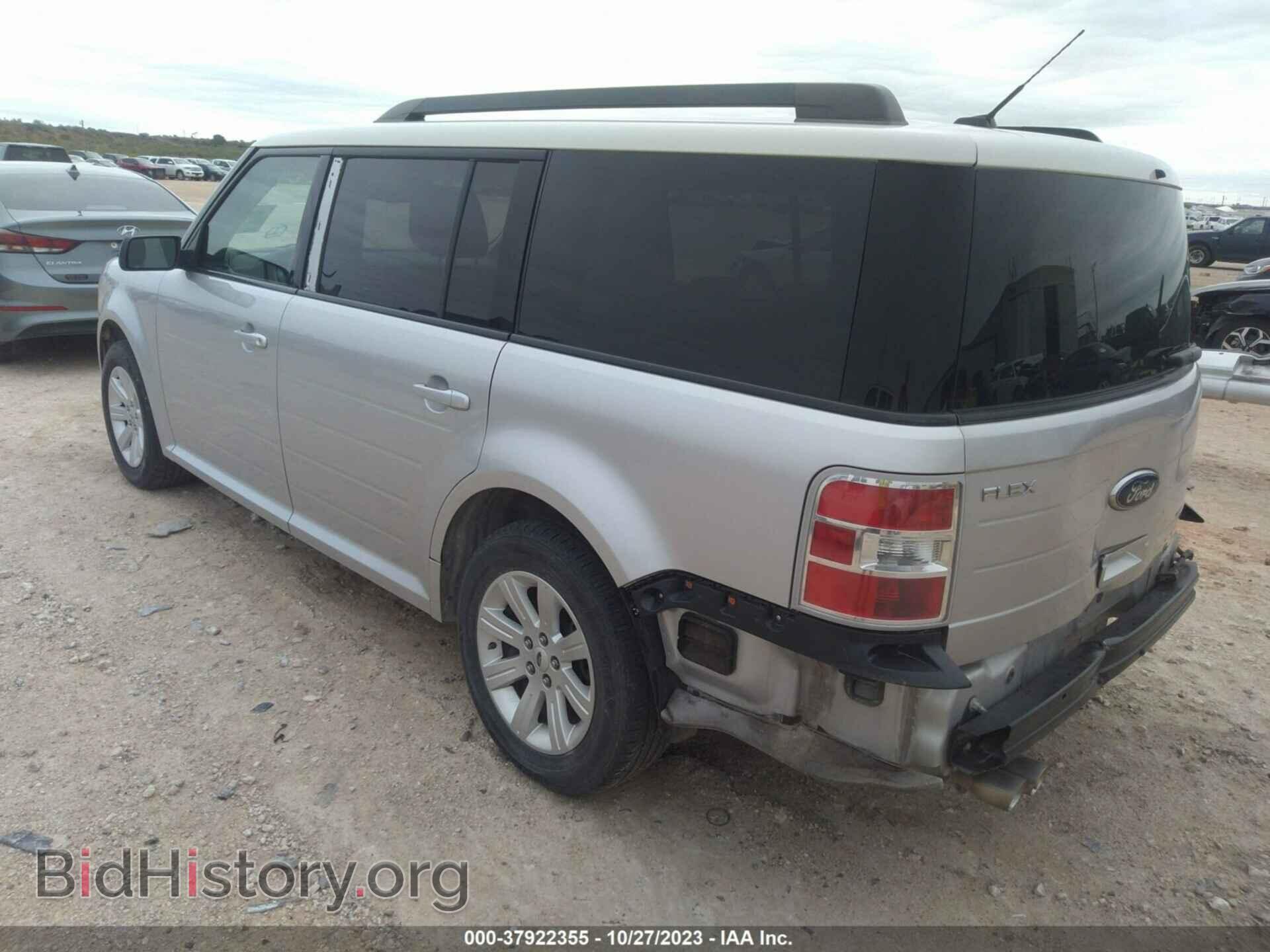 2011 FORD FLEX - VIN: 2FMGK5BC3BBD27275 - Photo 3
