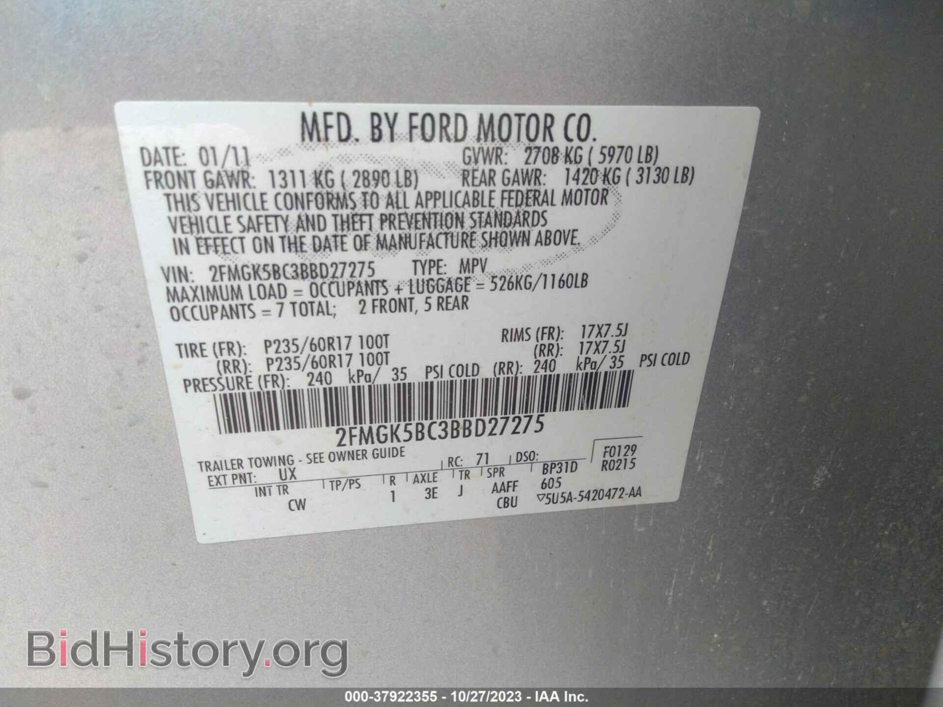 2011 FORD FLEX - VIN: 2FMGK5BC3BBD27275 - Photo 9