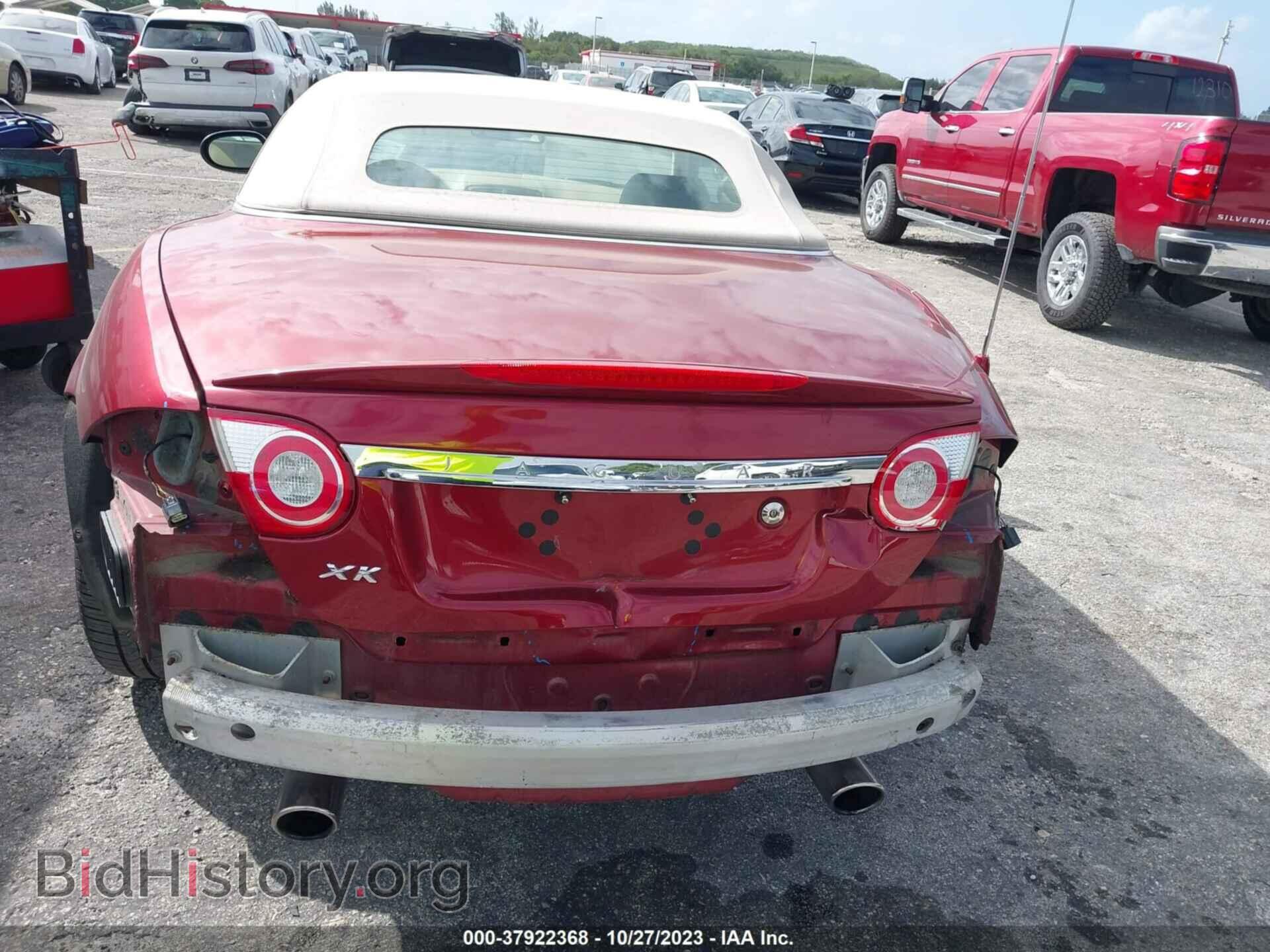 2007 JAGUAR XK - VIN: SAJDA44B775B03578 - Фото 6