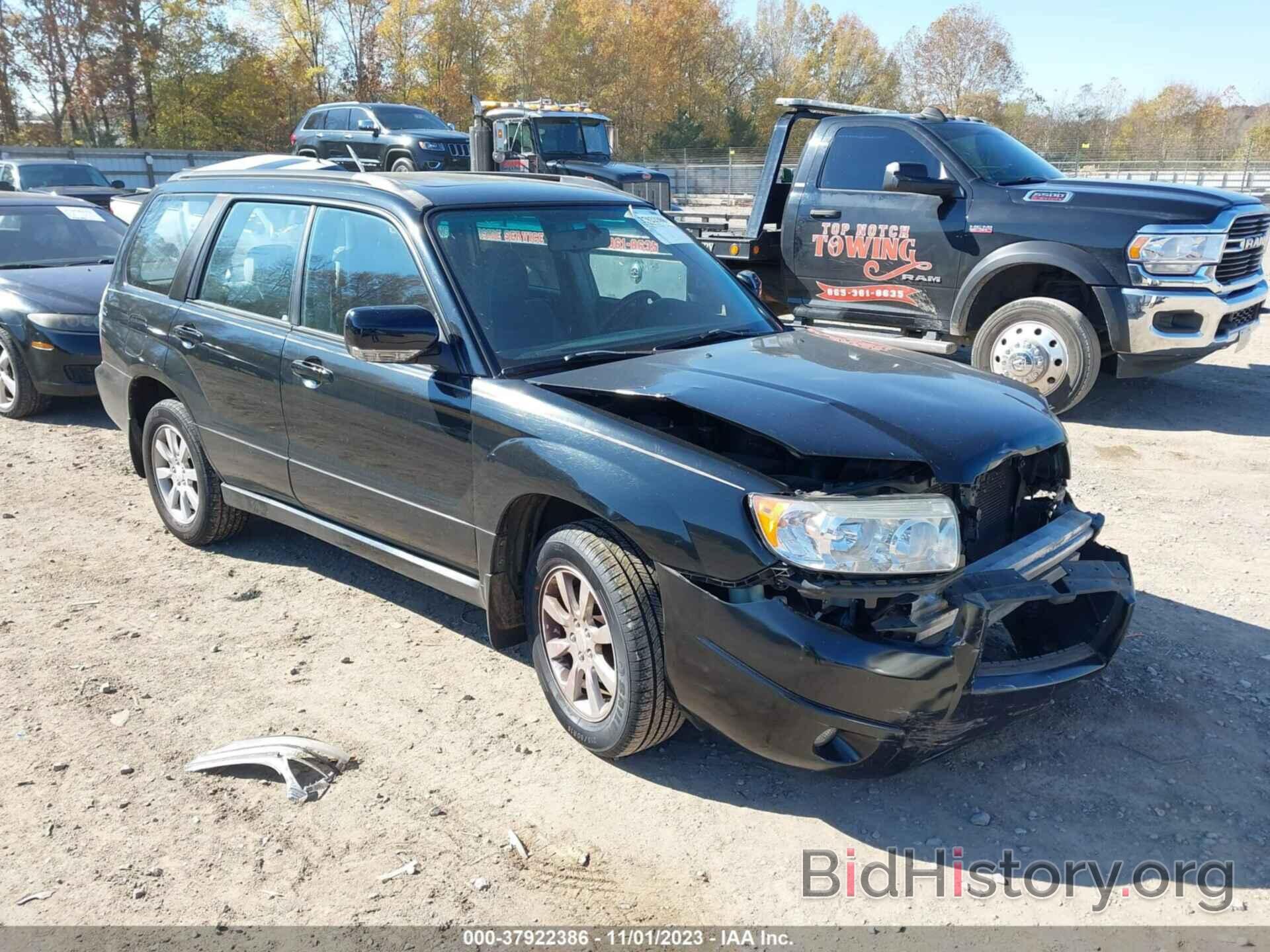 Photo JF1SG65687H735069 - SUBARU FORESTER 2007