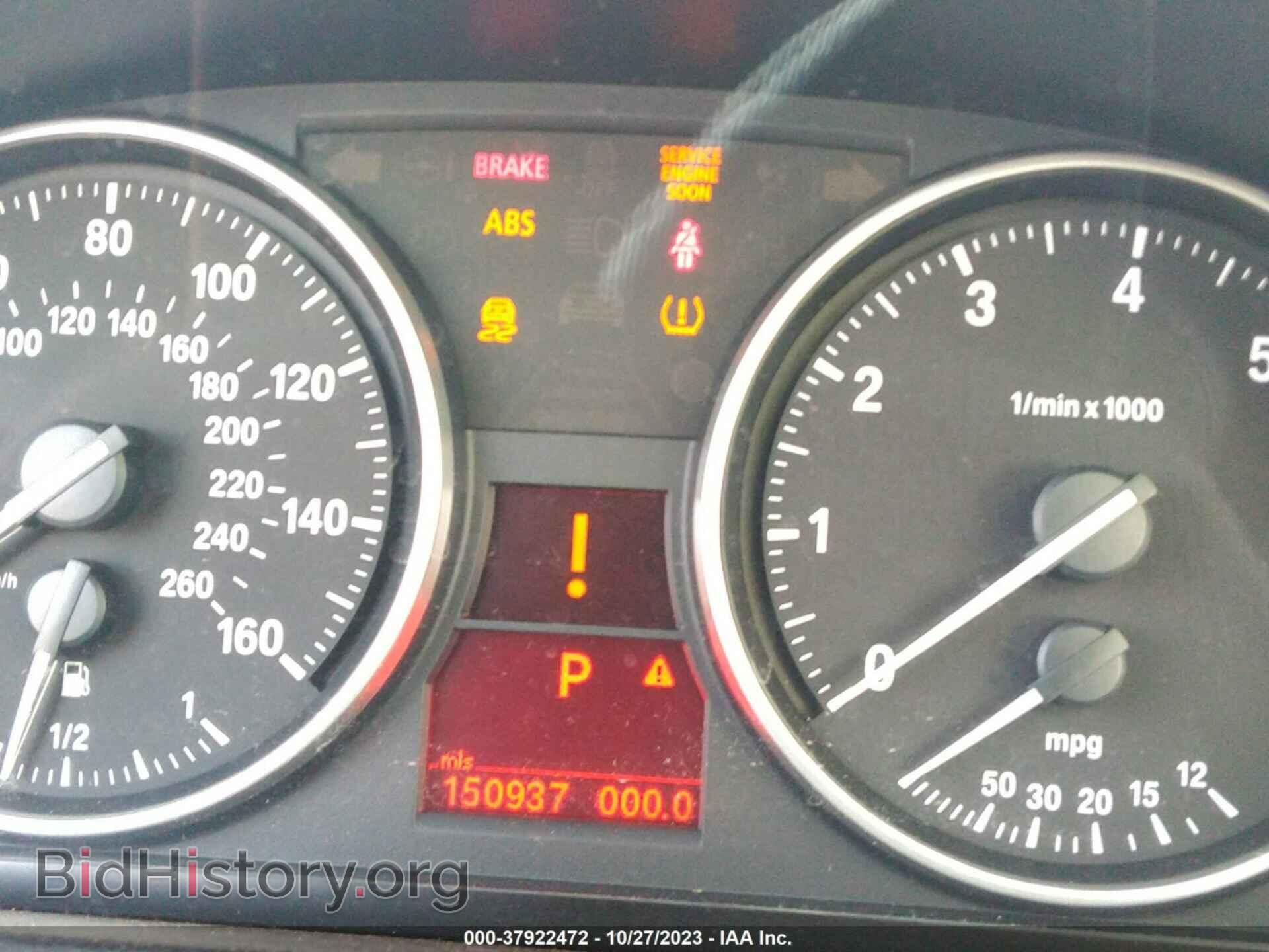 2011 BMW 328 - VIN: WBAPH7C55BE850927 - Фото 7