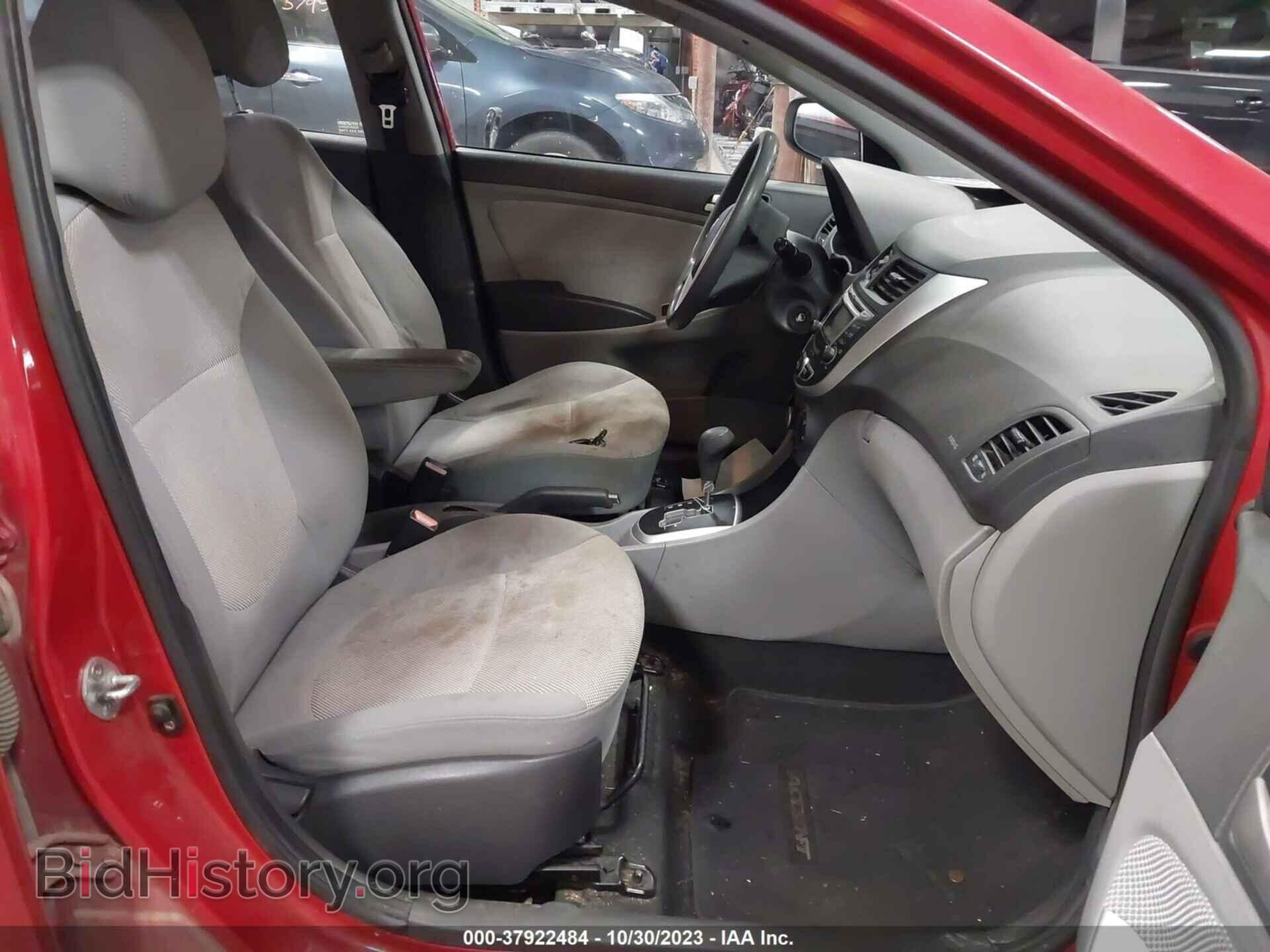 2012 HYUNDAI ACCENT - VIN: KMHCT4AEXCU073665 - Фото 5
