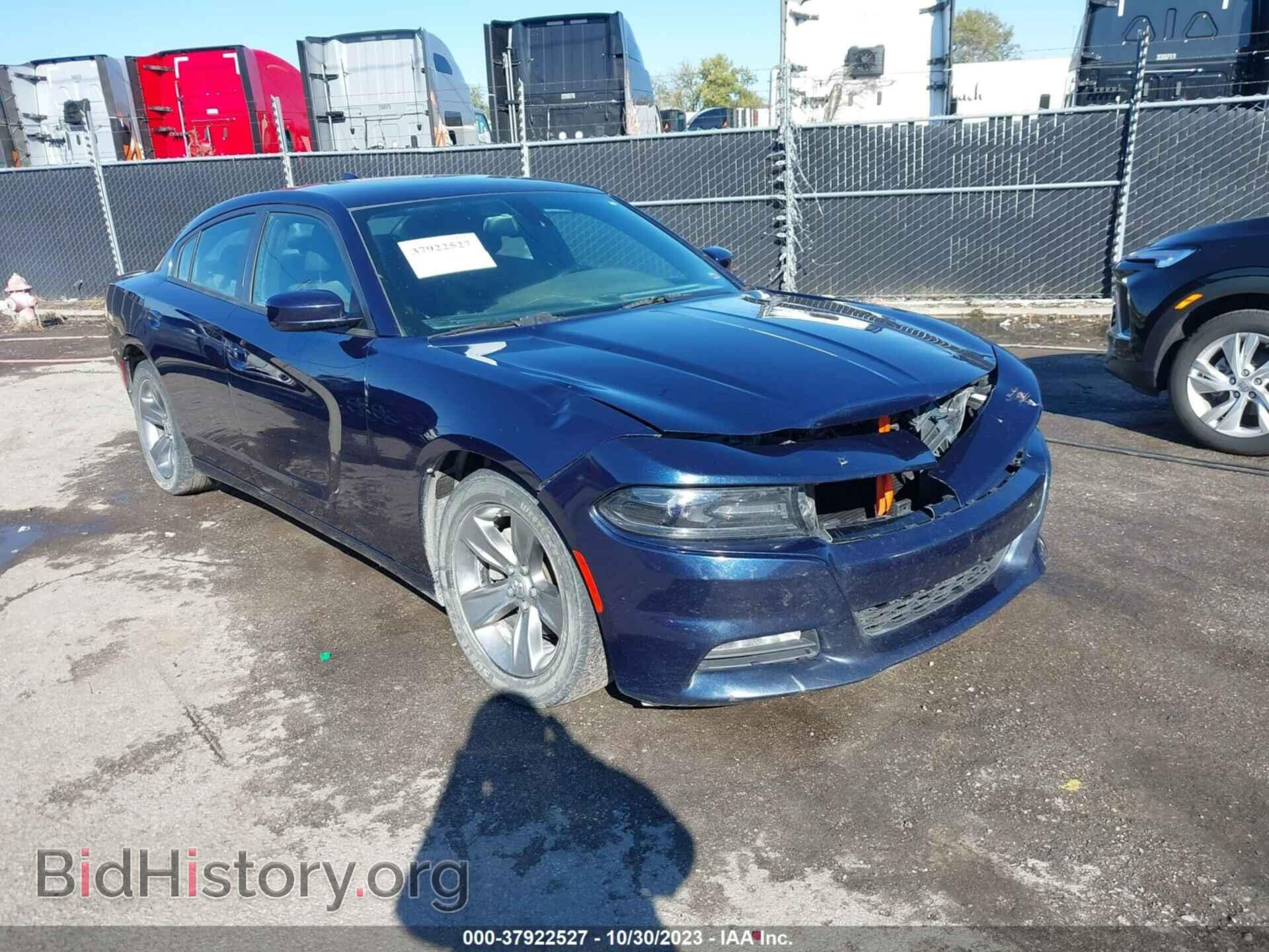 Фотография 2C3CDXHG1FH856489 - DODGE CHARGER 2015