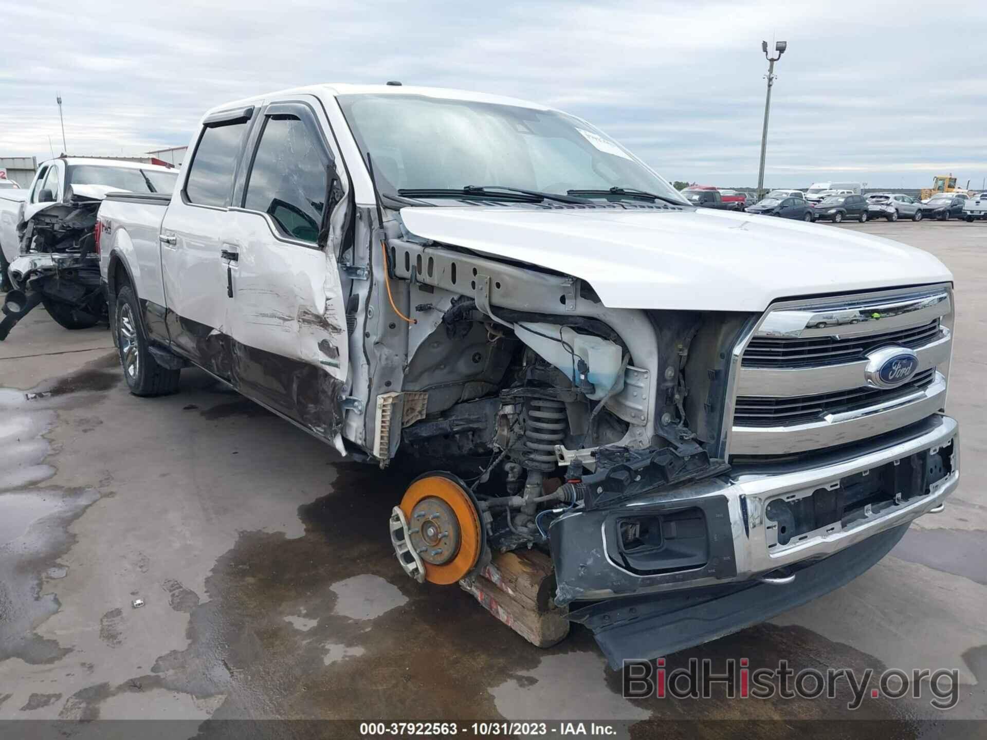 Photo 1FTFW1EG9HFA97437 - FORD F-150 2017