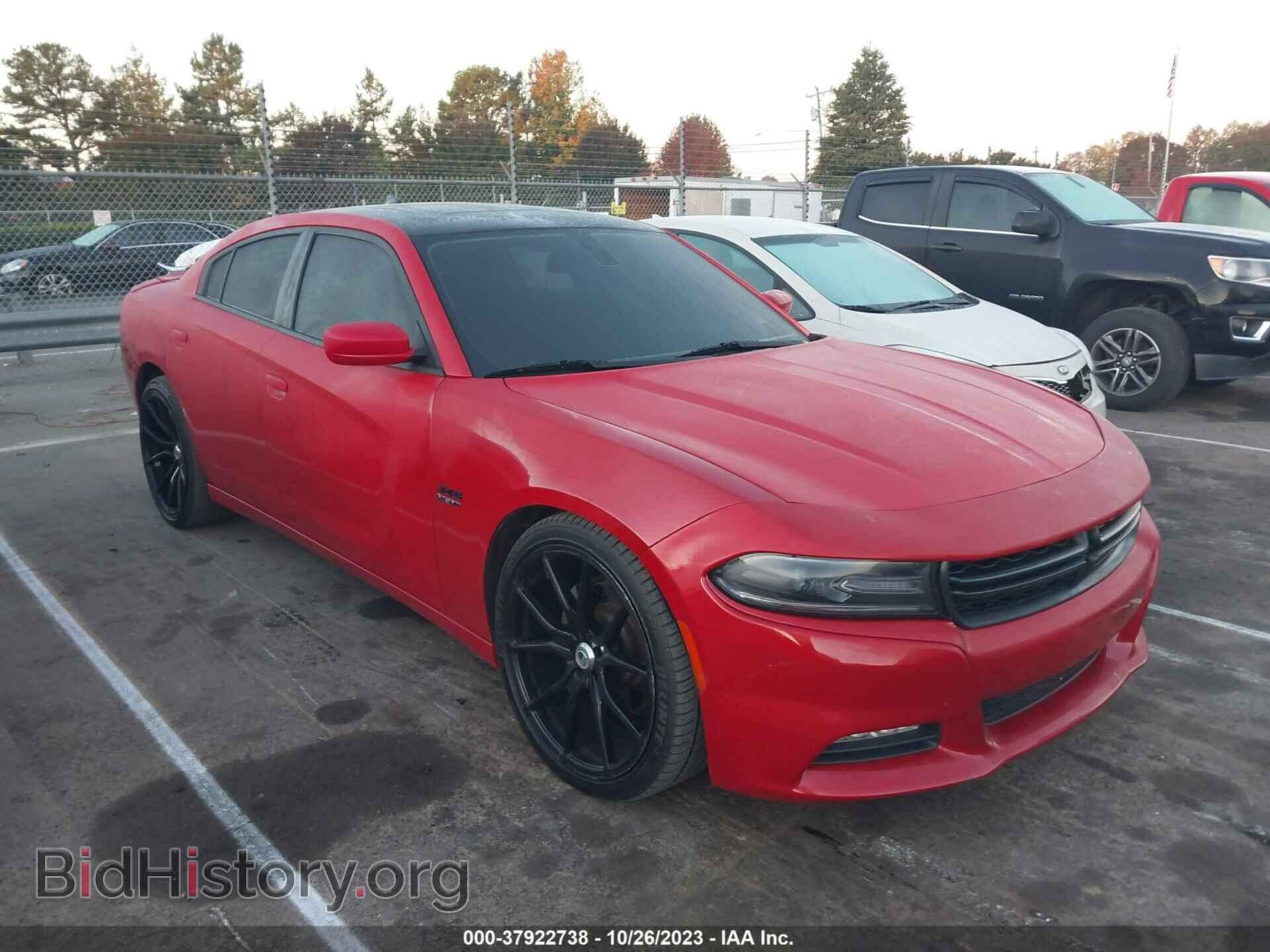 Фотография 2C3CDXCT2FH753473 - DODGE CHARGER 2015