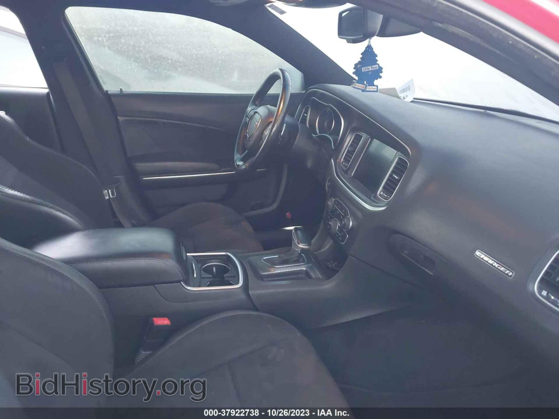 2015 DODGE CHARGER - VIN: 2C3CDXCT2FH753473 - Фото 5