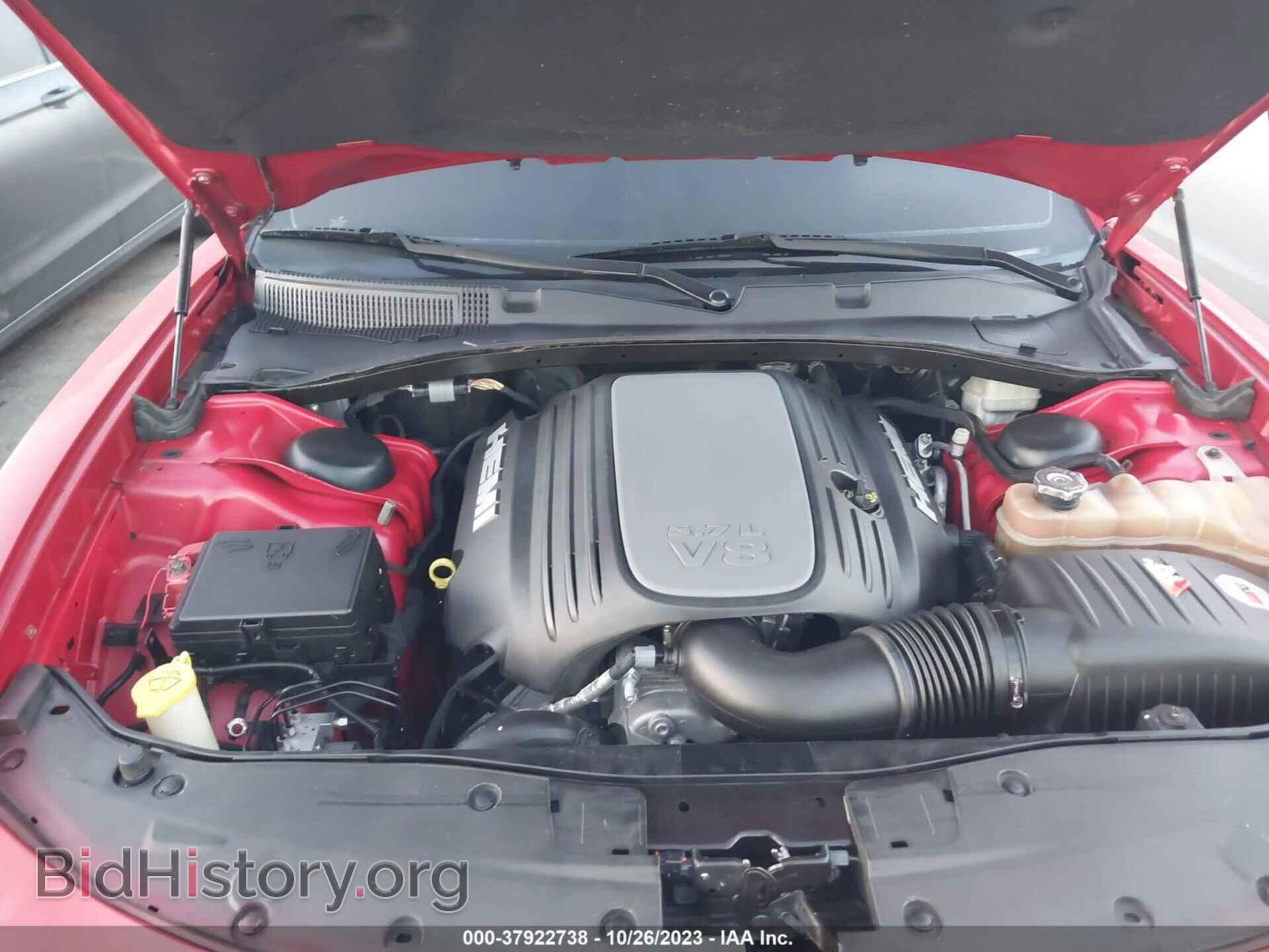 2015 DODGE CHARGER - VIN: 2C3CDXCT2FH753473 - Фото 10