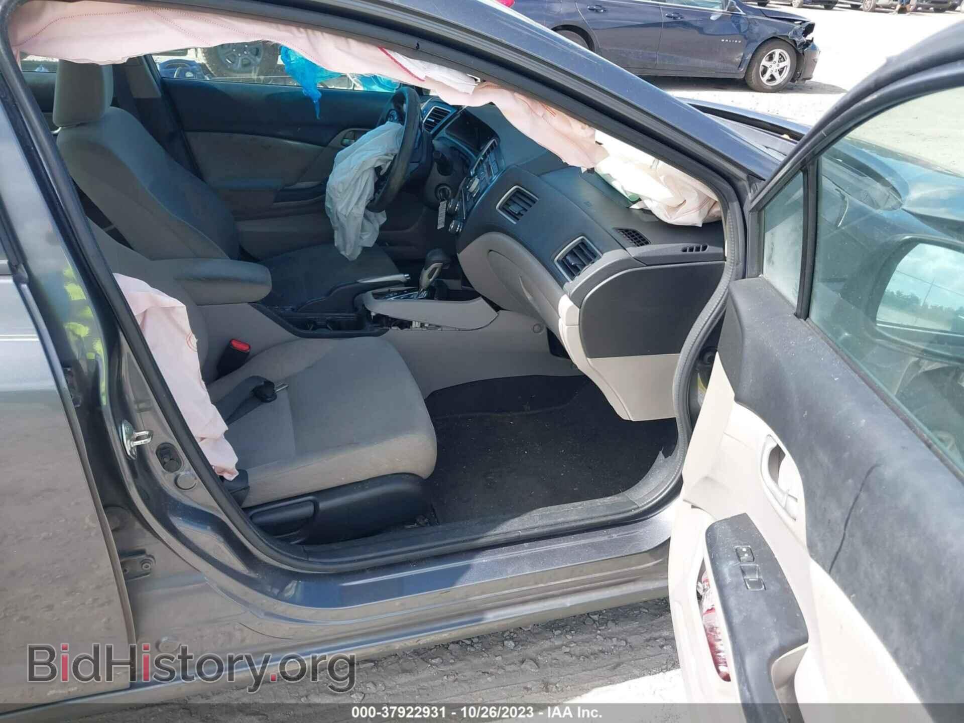 2013 HONDA CIVIC SDN - VIN: 19XFB2F54DE068253 - Фото 5