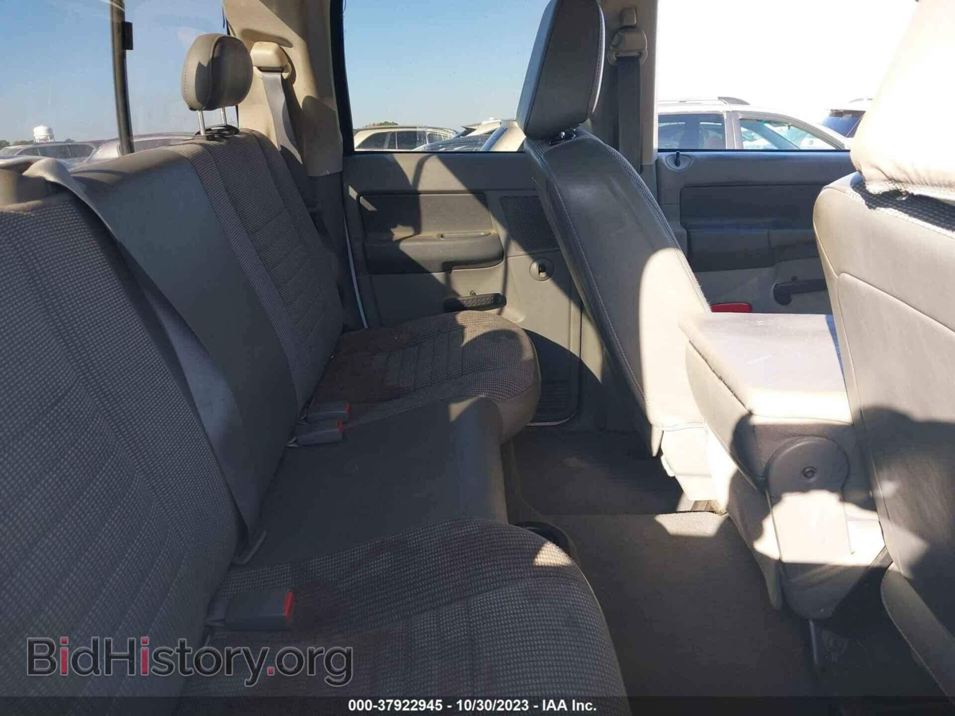 2008 DODGE RAM 1500 - VIN: 1D7HU18208S501432 - Фото 8
