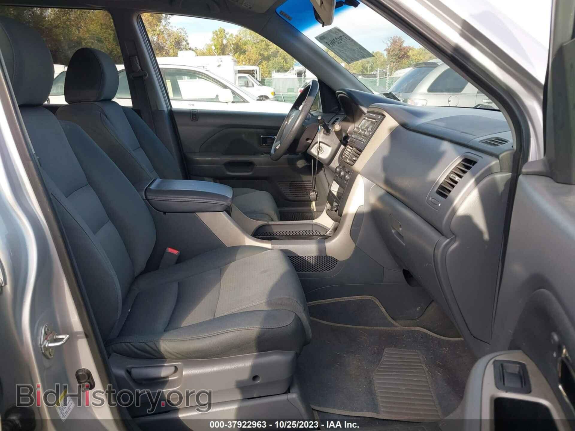 2008 HONDA PILOT - VIN: 5FNYF18288B039008 - Фото 5