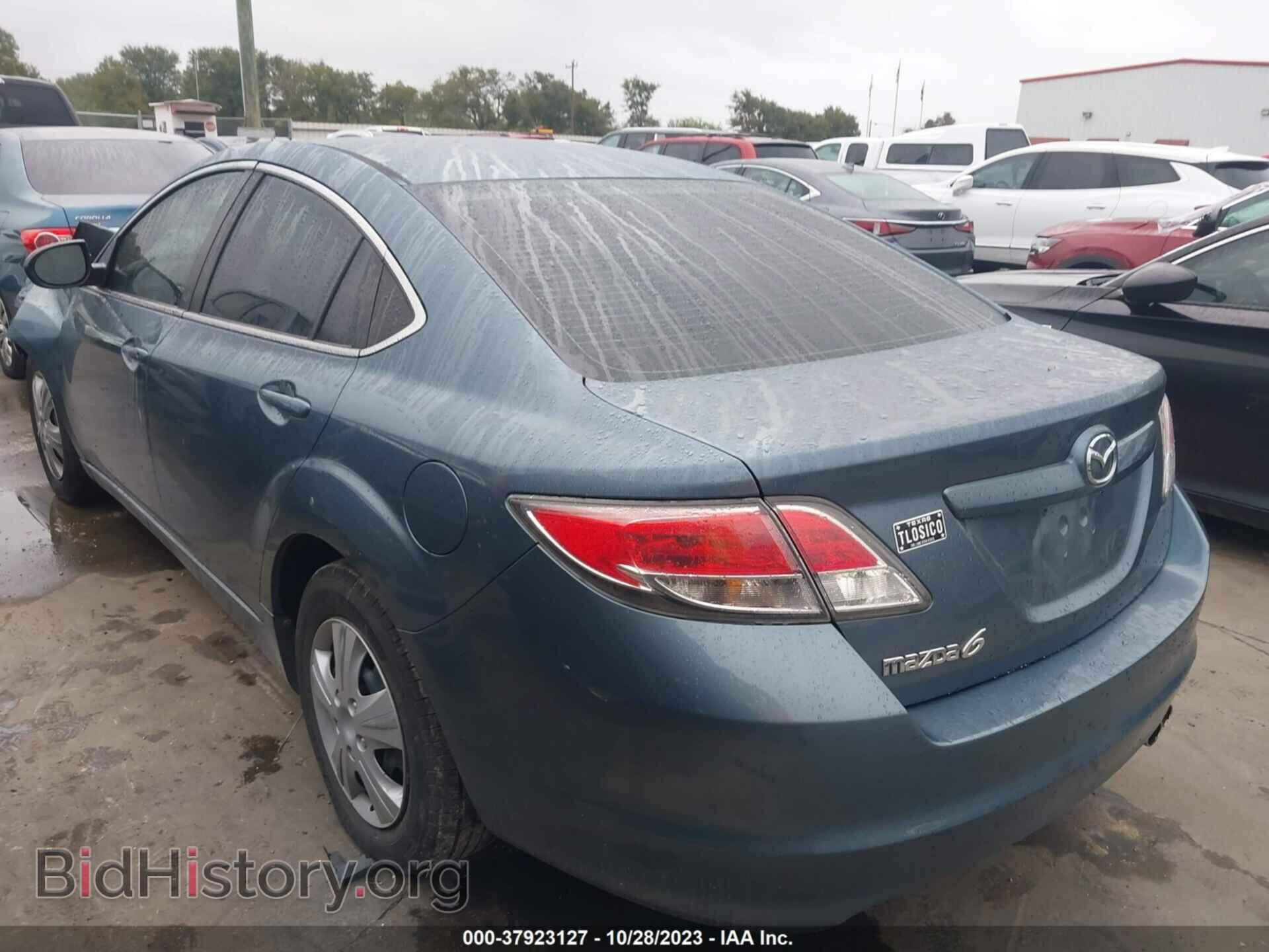 2012 MAZDA MAZDA6 - VIN: 1YVHZ8BH3C5M15440 - Фото 3