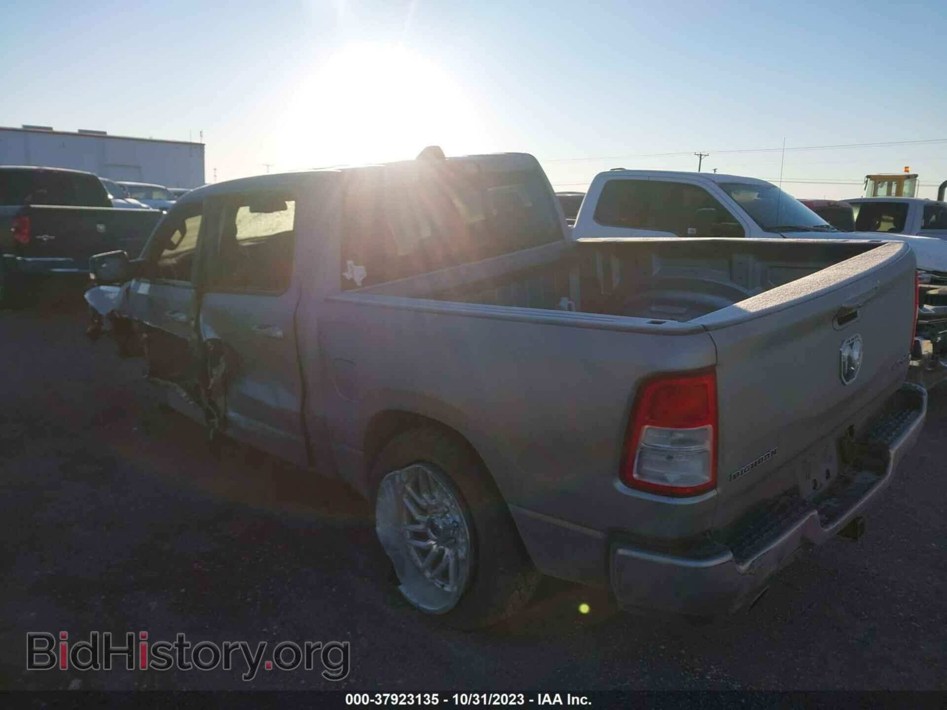 2019 RAM 1500 - VIN: 1C6SRFFT5KN702945 - Photo 3