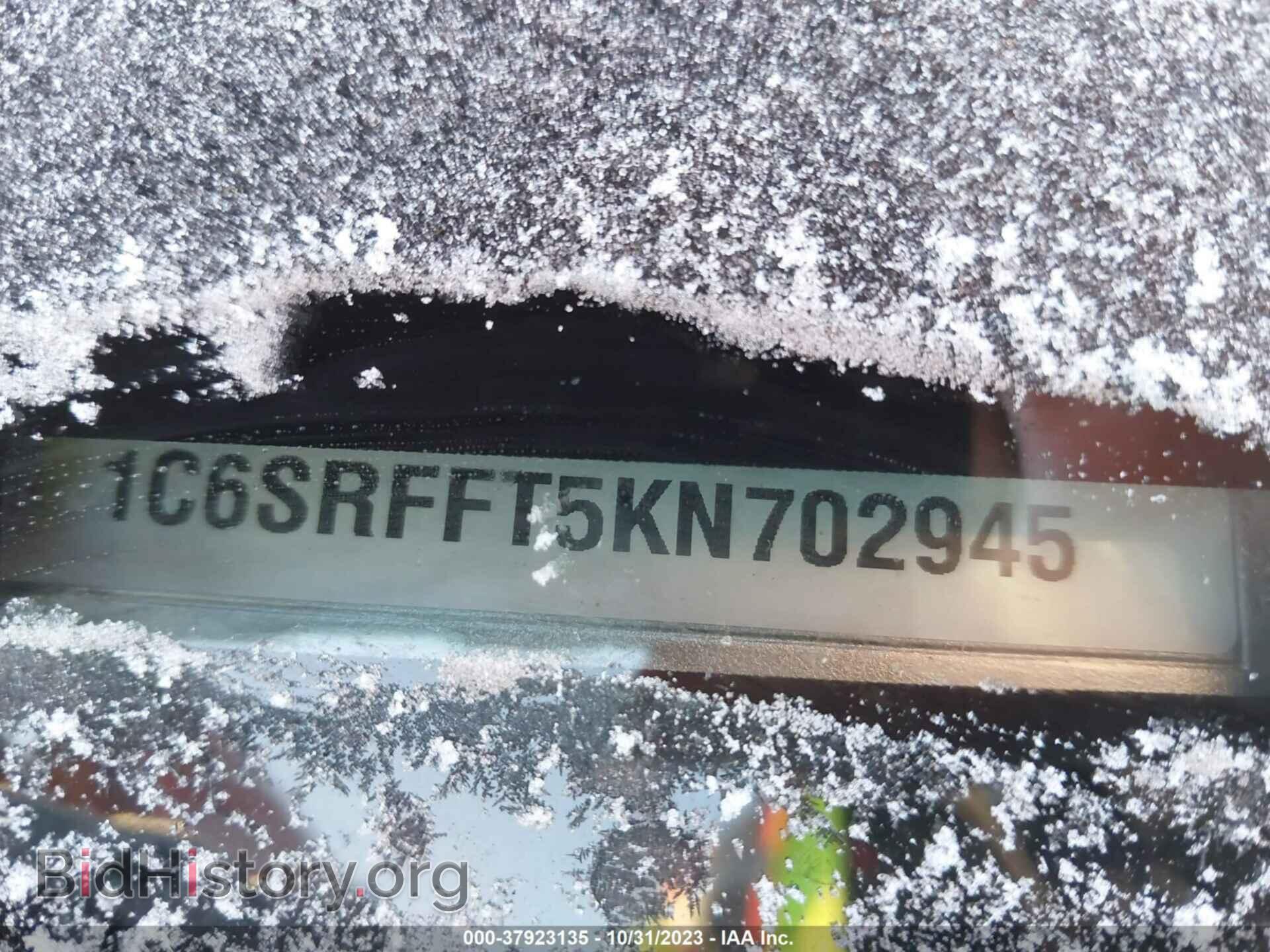 2019 RAM 1500 - VIN: 1C6SRFFT5KN702945 - Photo 9