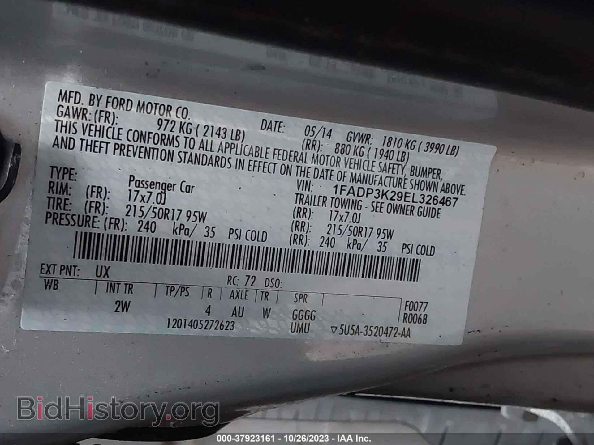 2014 FORD FOCUS - VIN: 1FADP3K29EL326467 - Photo 9