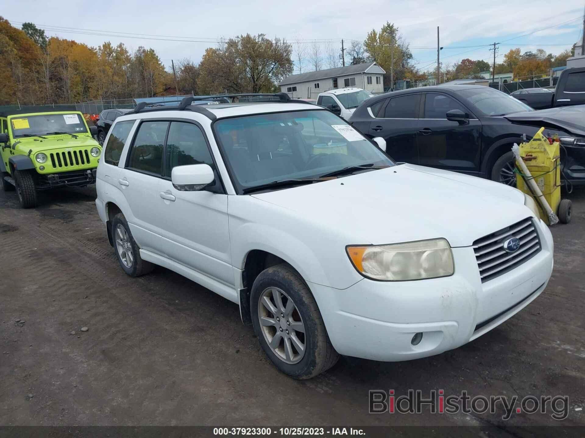 Photo JF1SG65666H735117 - SUBARU FORESTER 2006