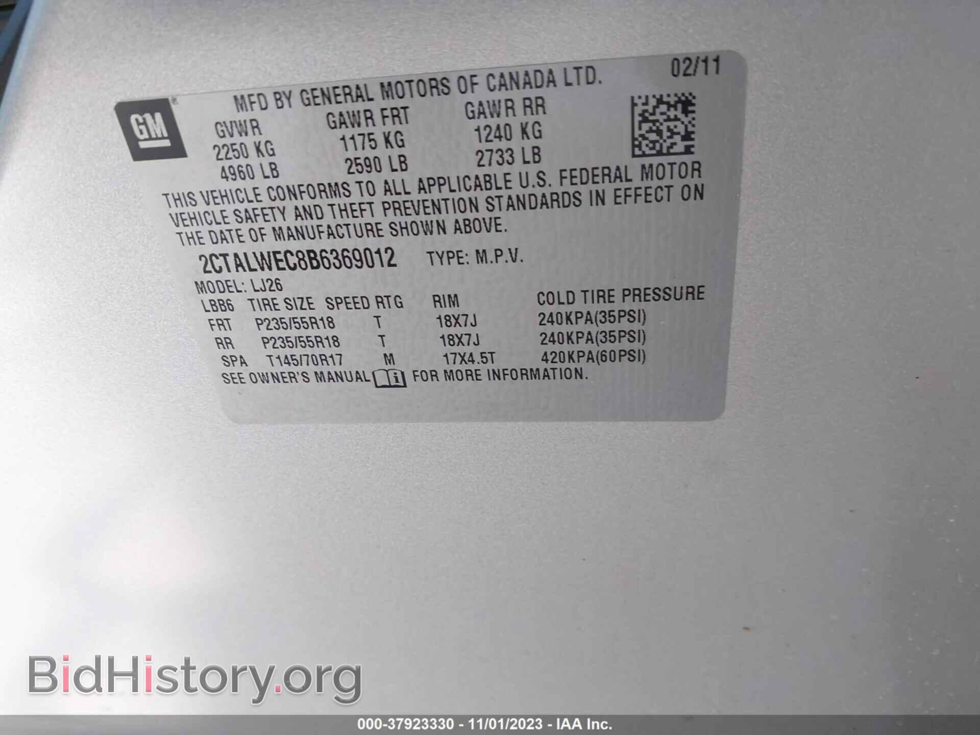 2011 GMC TERRAIN - VIN: 2CTALWEC8B6369012 - Фото 9