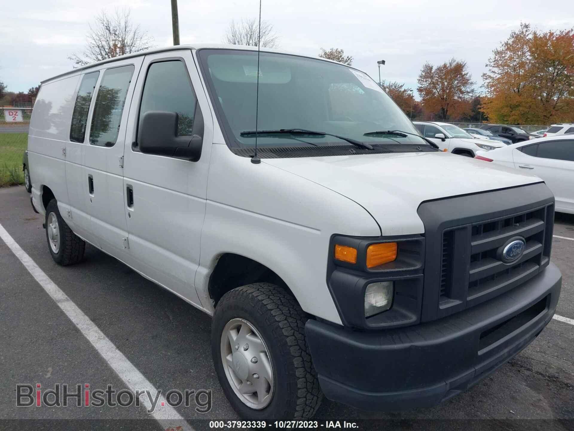 Фотография 1FTNE1EW9CDA07231 - FORD E-150 2012