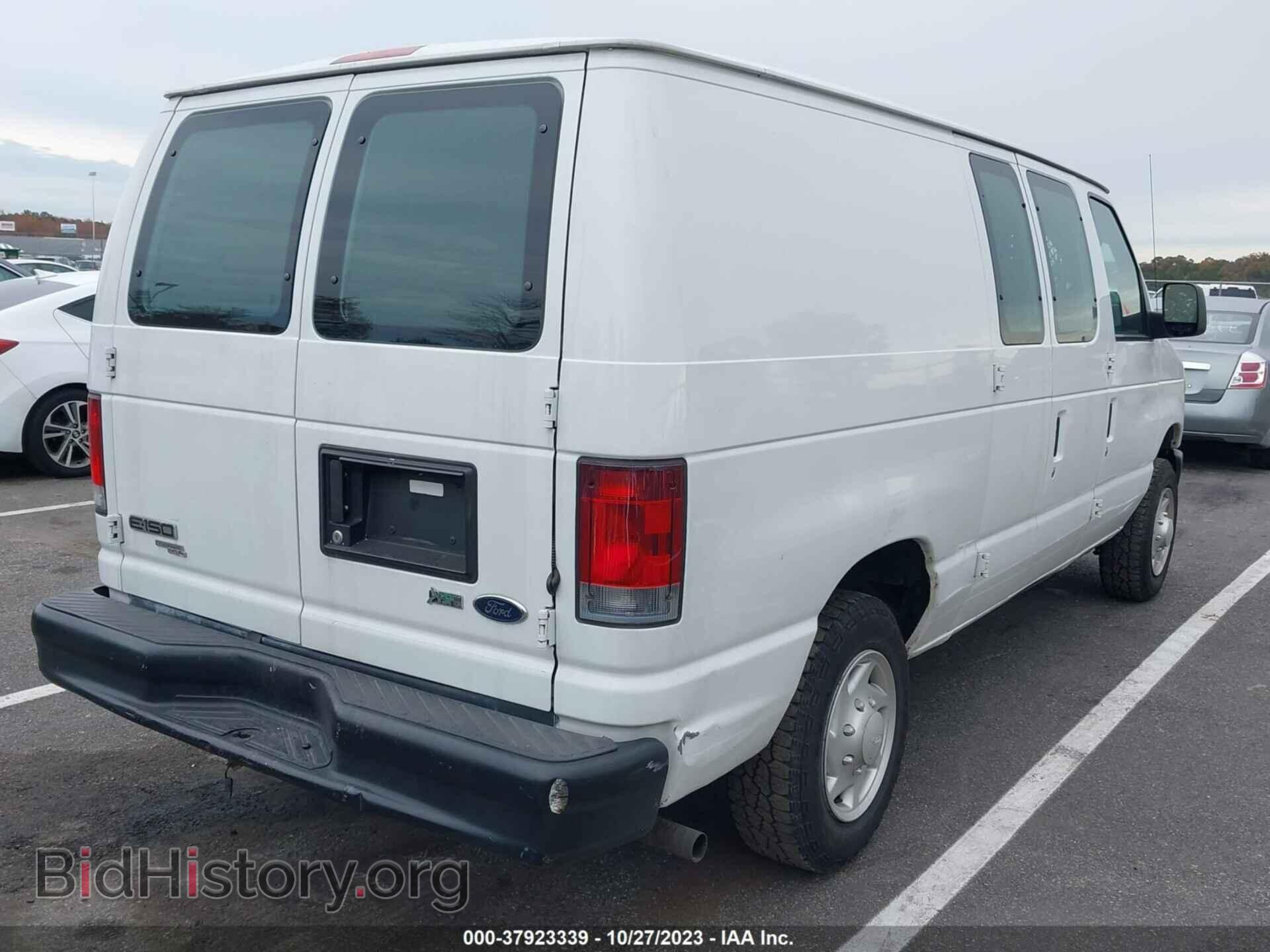 2012 FORD E-150 - VIN: 1FTNE1EW9CDA07231 - Фото 4