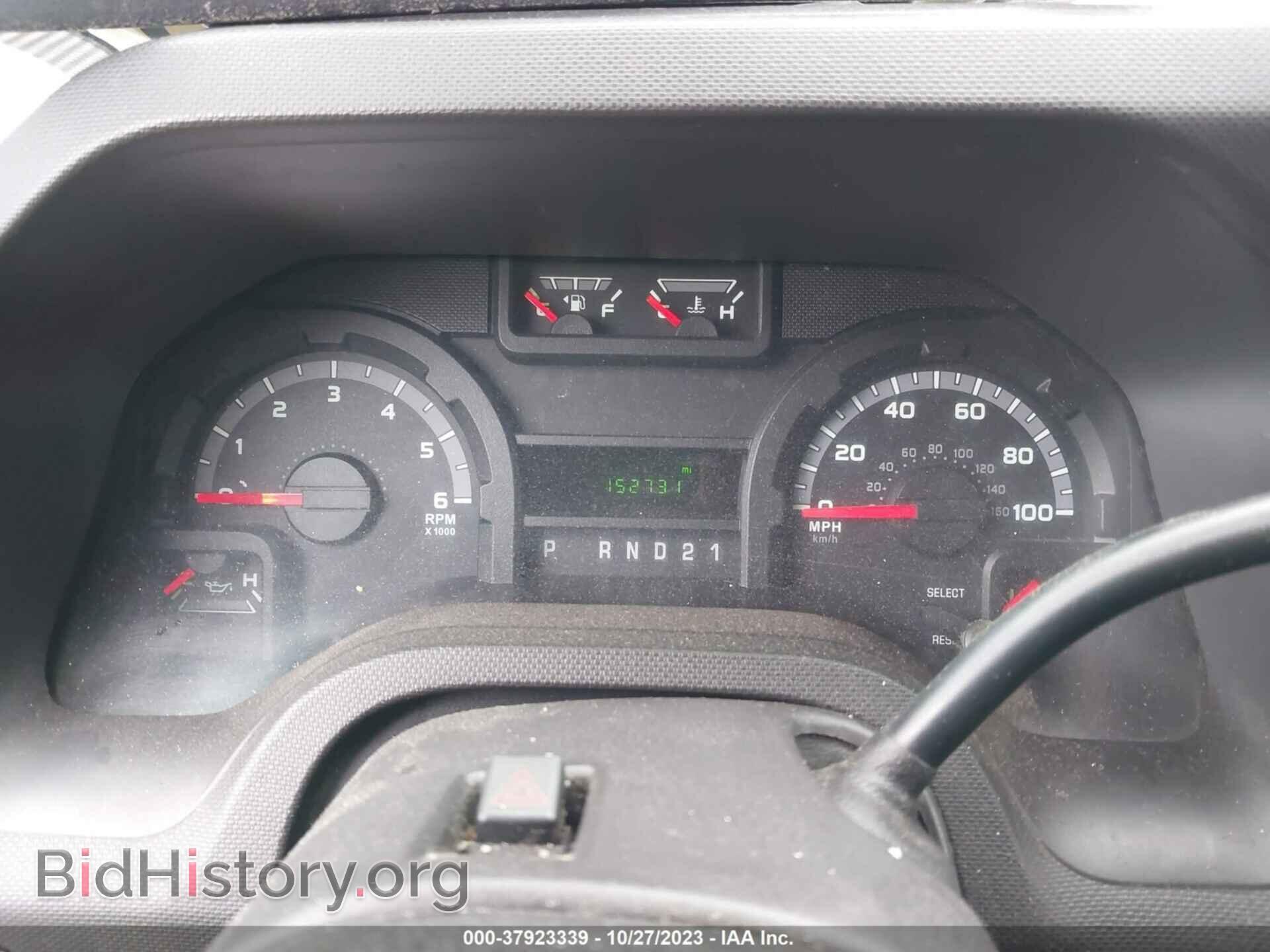 2012 FORD E-150 - VIN: 1FTNE1EW9CDA07231 - Фото 7