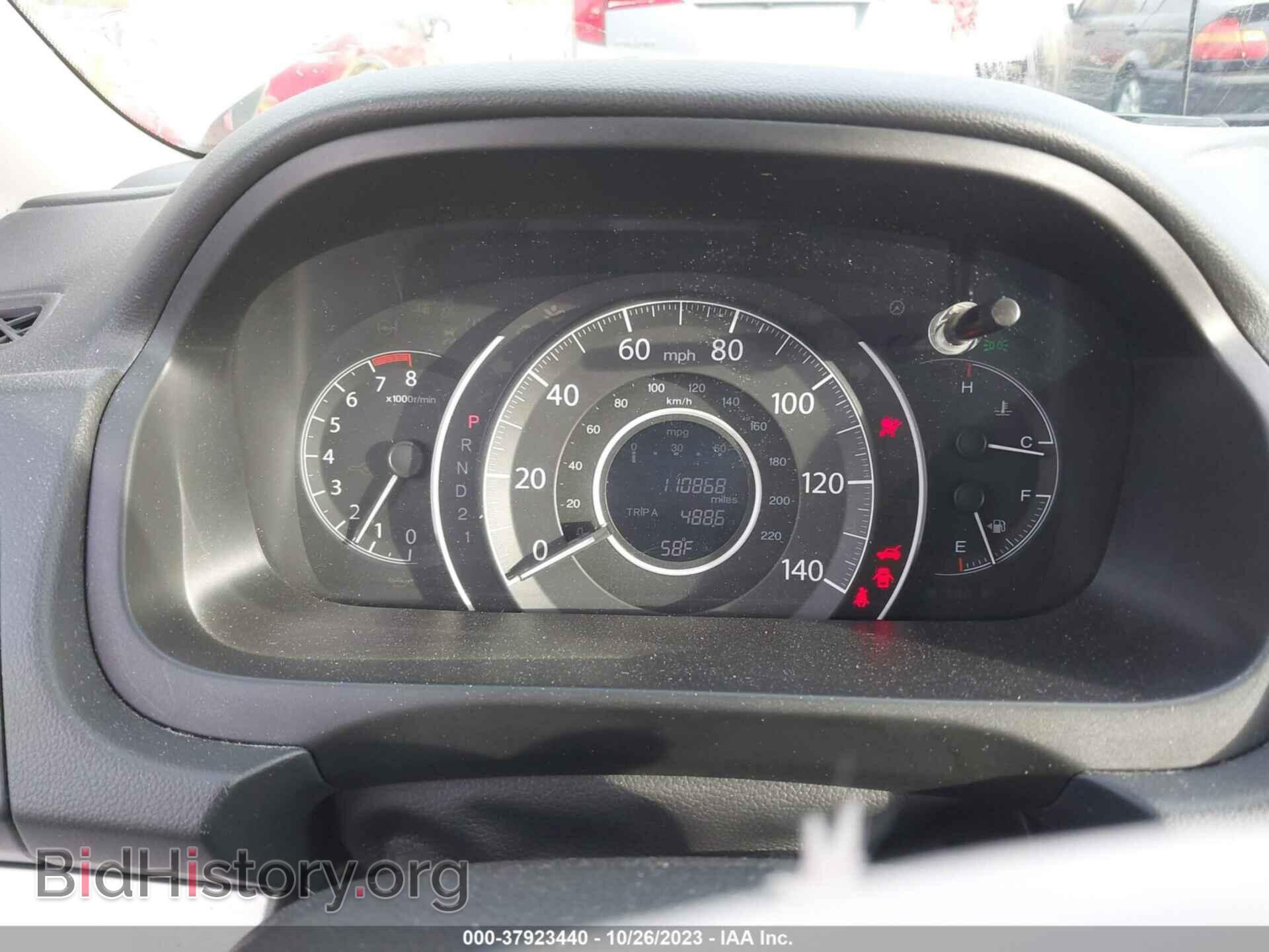 2014 HONDA CR-V - VIN: 2HKRM4H31EH671382 - Фото 15