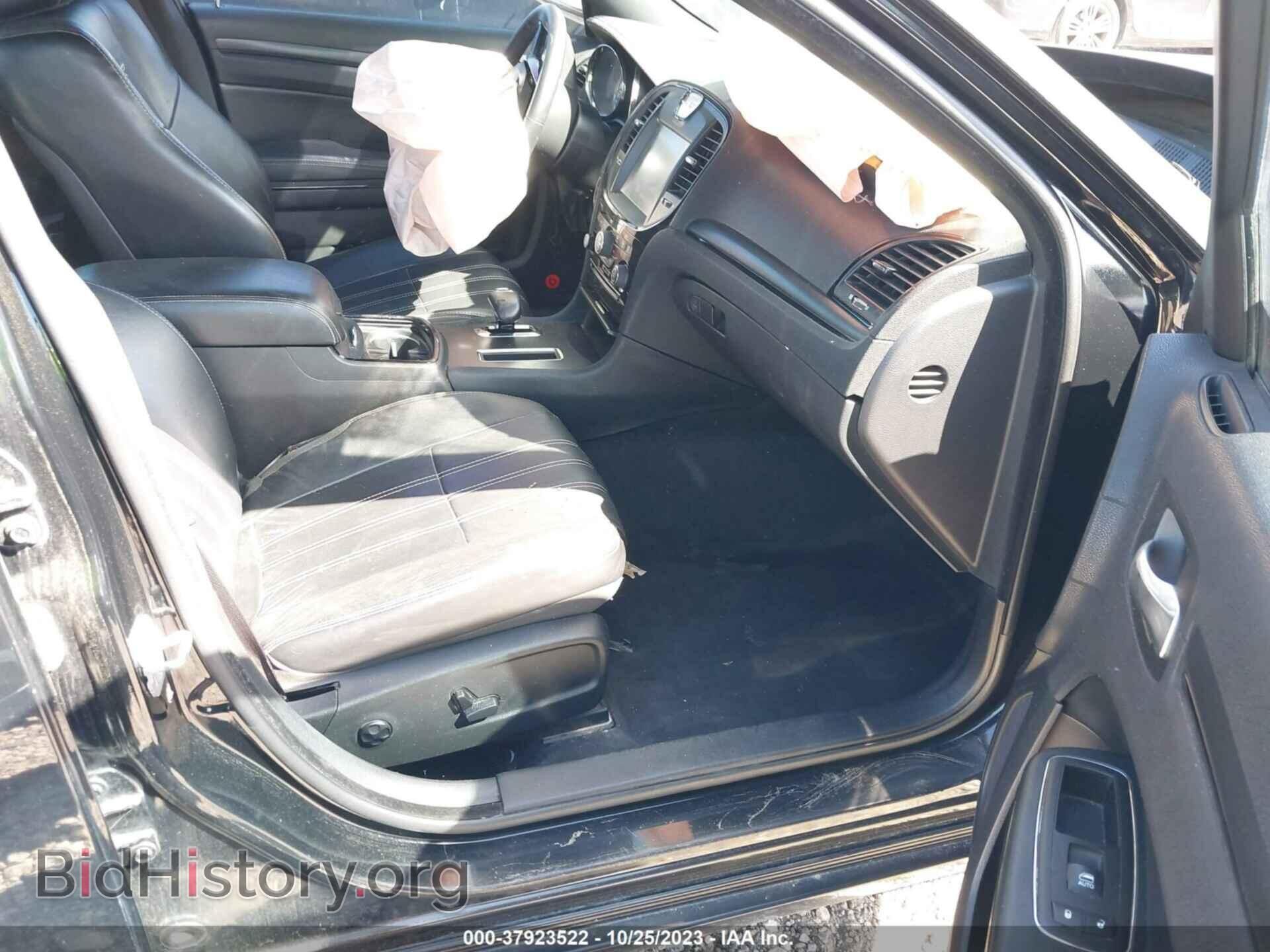 2014 CHRYSLER 300 - VIN: 2C3CCABG3EH202987 - Фото 5