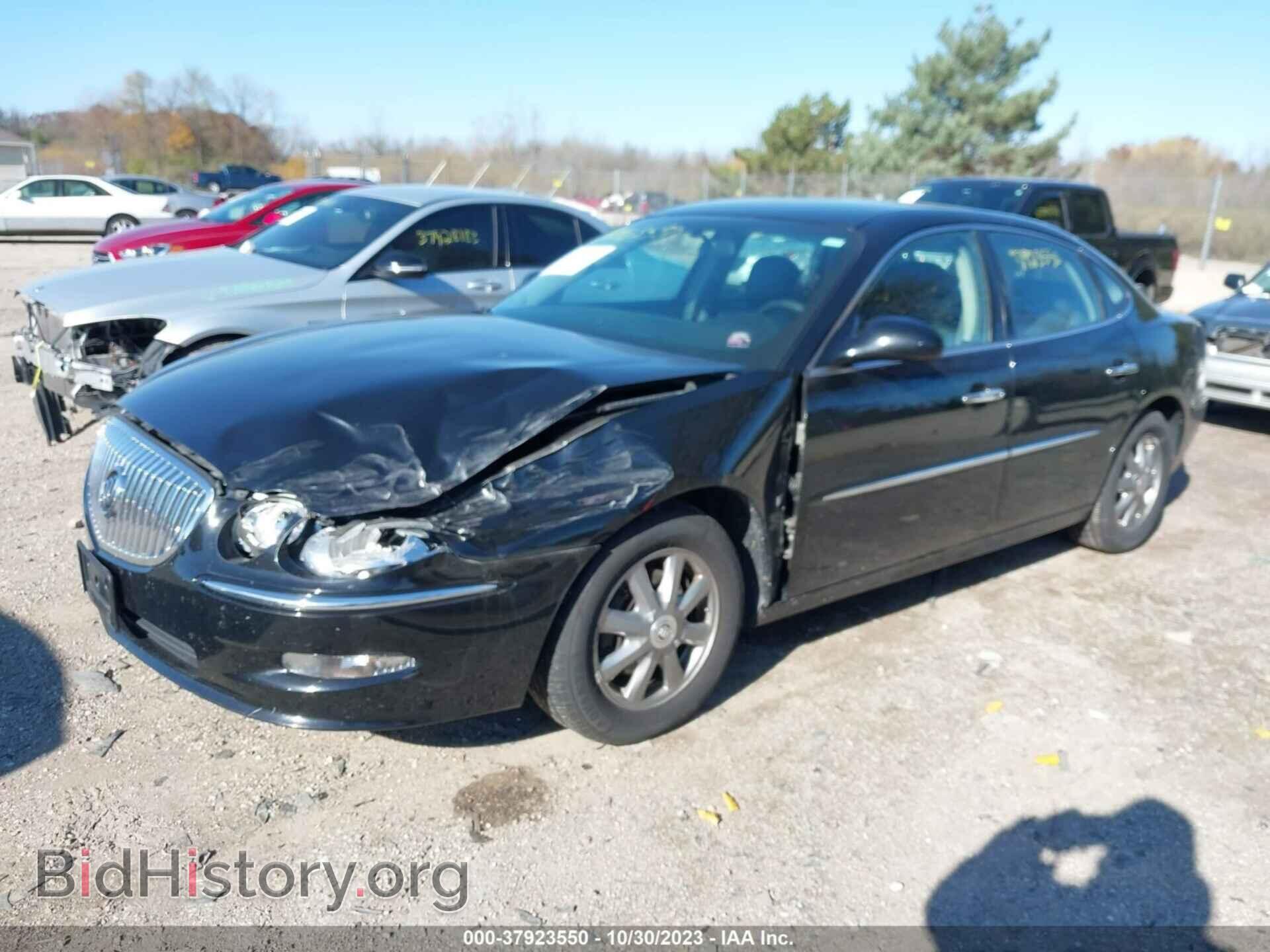2008 BUICK LACROSSE - VIN: 2G4WD582881188523 - Фото 2