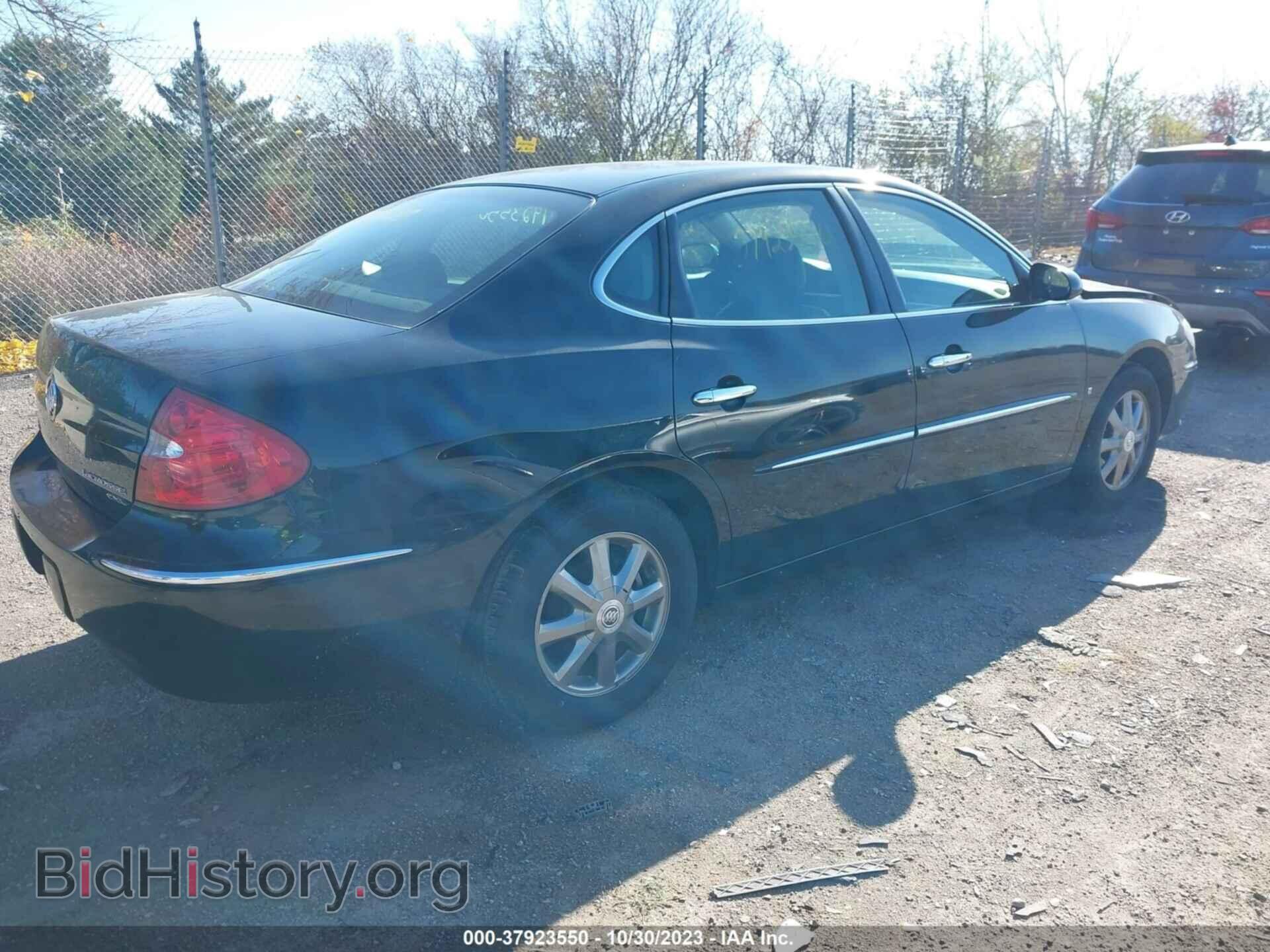 2008 BUICK LACROSSE - VIN: 2G4WD582881188523 - Фото 4