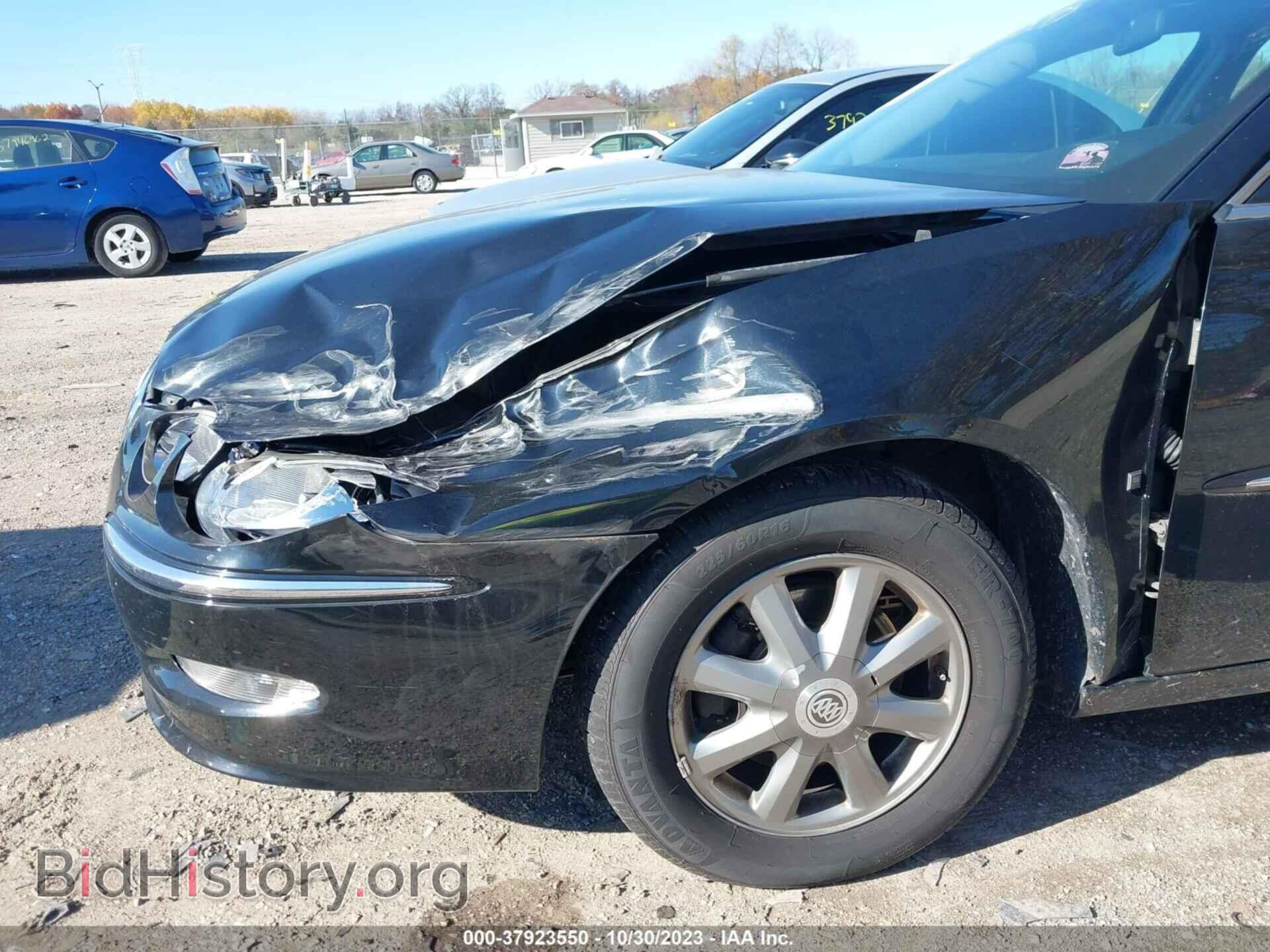 2008 BUICK LACROSSE - VIN: 2G4WD582881188523 - Фото 6