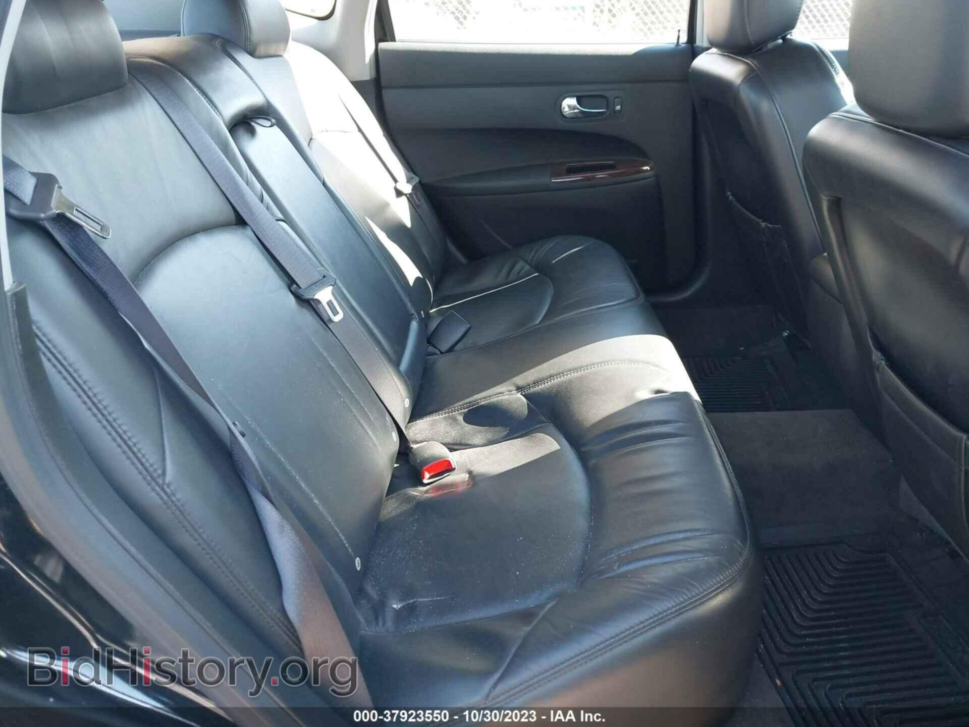 2008 BUICK LACROSSE - VIN: 2G4WD582881188523 - Фото 8