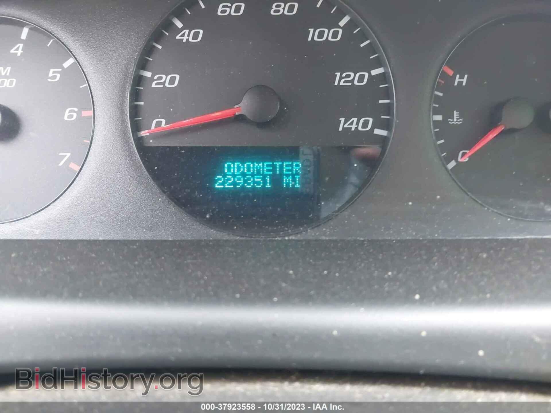 2009 CHEVROLET IMPALA - VIN: 2G1WB57K791283516 - Фото 7