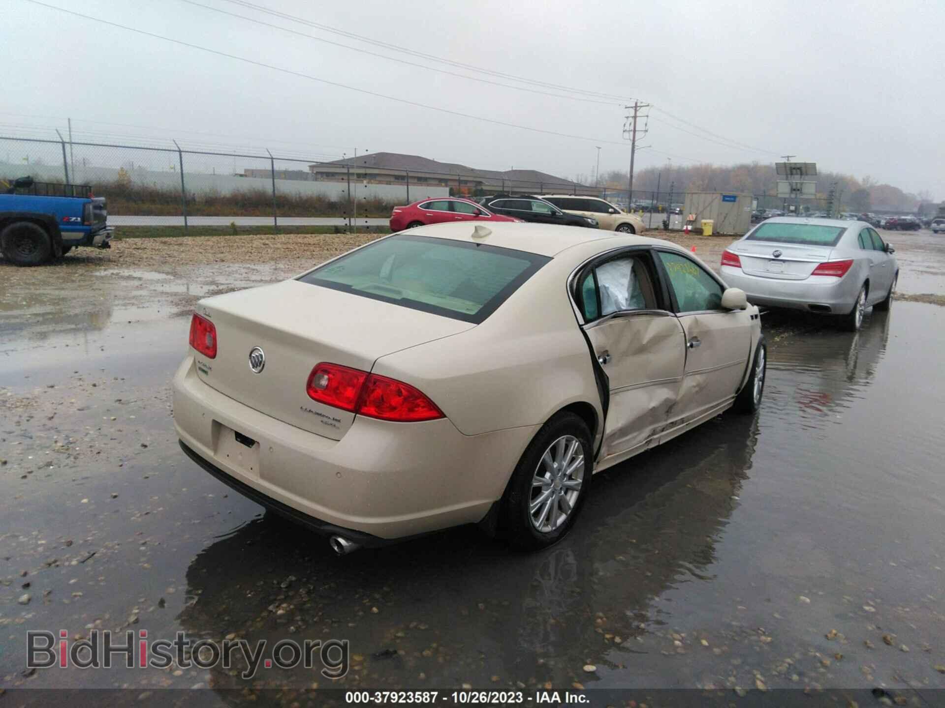 2011 BUICK LUCERNE - VIN: 1G4HC5EM9BU134645 - Фото 4