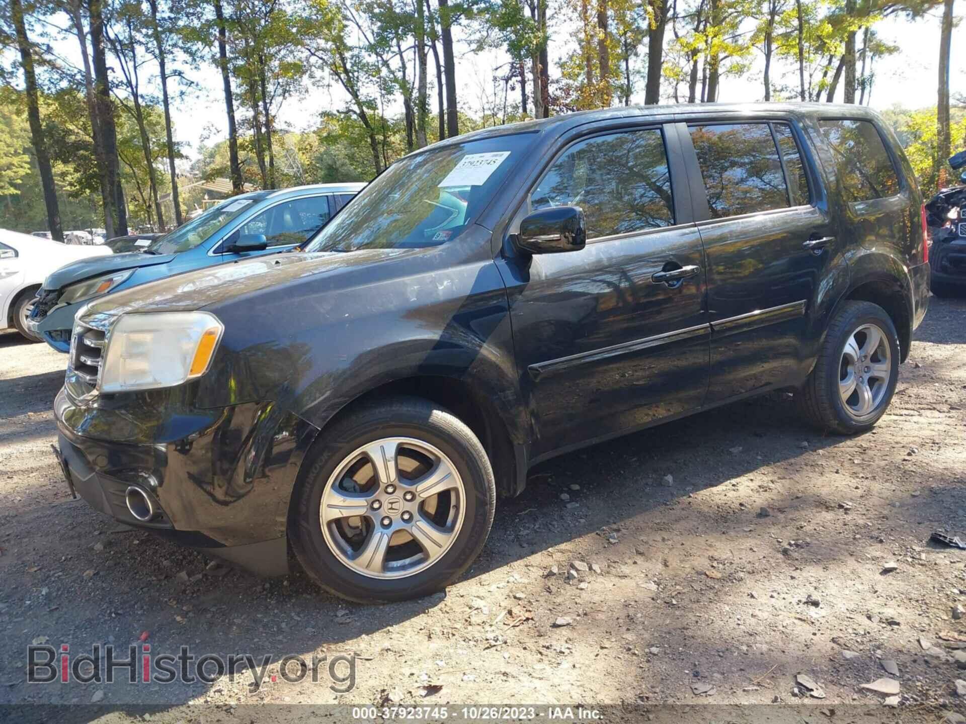 2012 HONDA PILOT - VIN: 5FNYF4H52CB024685 - Фото 2