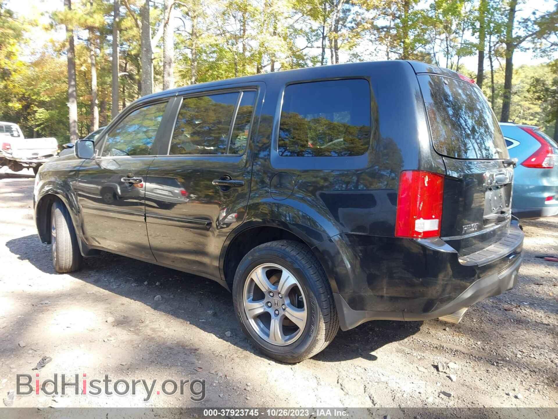 2012 HONDA PILOT - VIN: 5FNYF4H52CB024685 - Фото 3