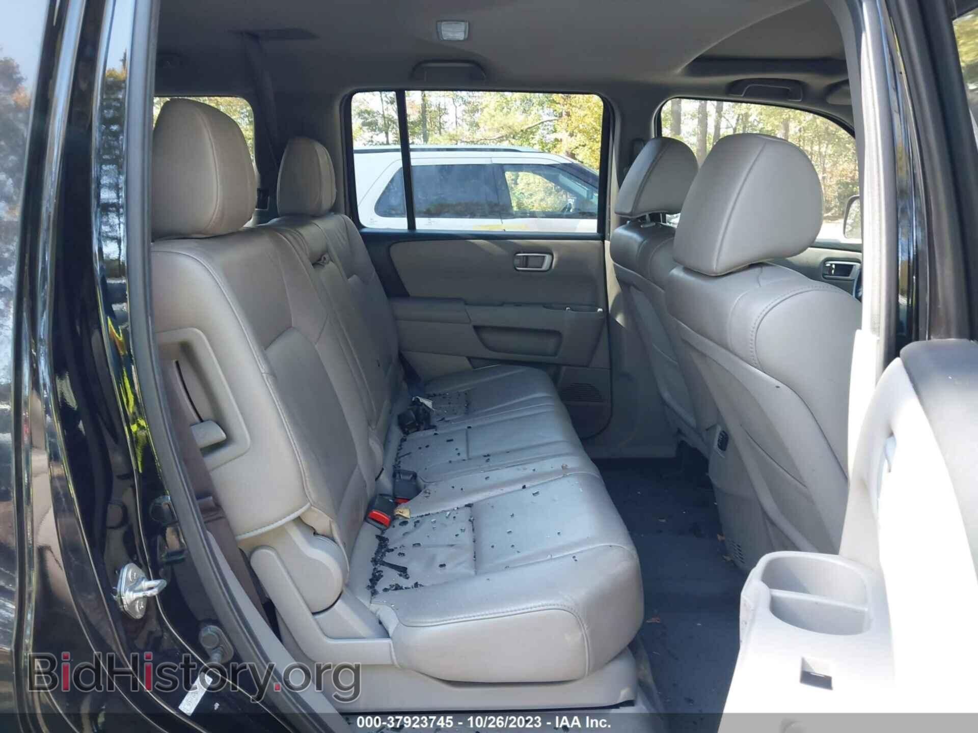 2012 HONDA PILOT - VIN: 5FNYF4H52CB024685 - Фото 8