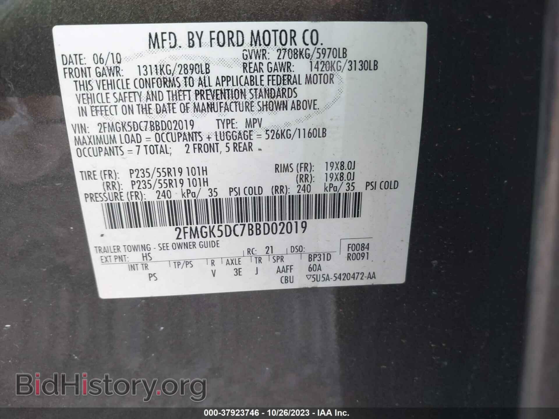 2011 FORD FLEX - VIN: 2FMGK5DC7BBD02019 - Photo 9