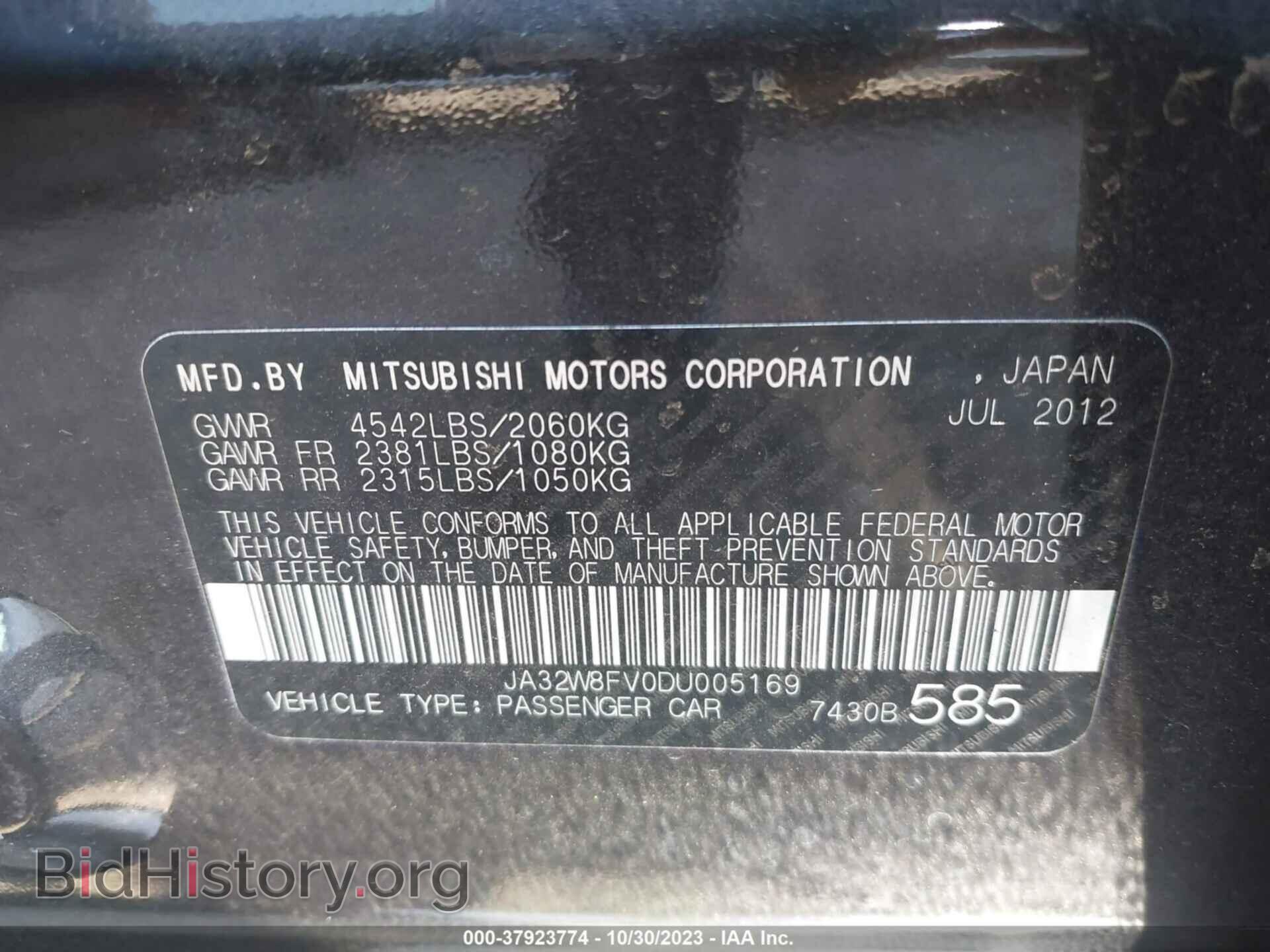 2013 MITSUBISHI LANCER EVOLUTION - VIN: JA32W8FV0DU005169 - Photo 9