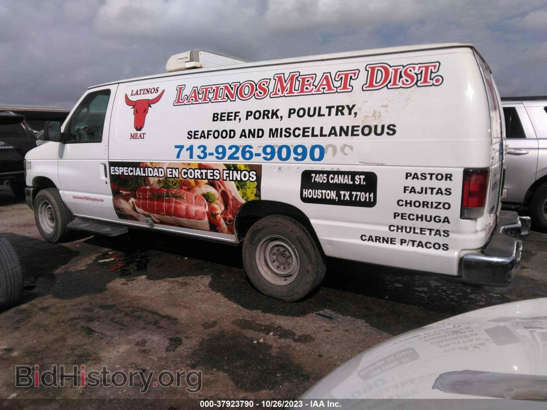 2013 FORD E-250 - VIN: 1FTNS2EL7DDA17973 - Фото 3