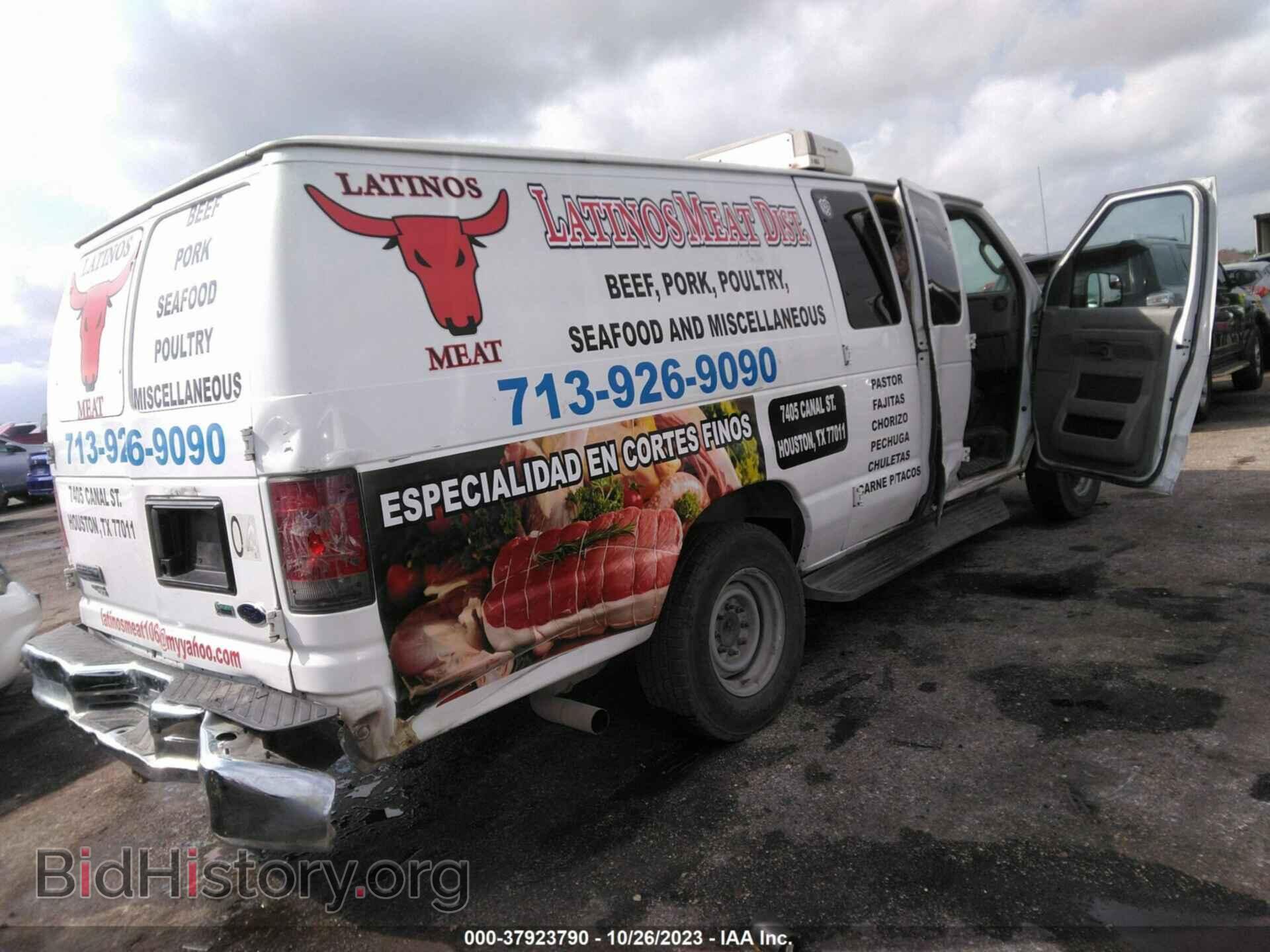 2013 FORD E-250 - VIN: 1FTNS2EL7DDA17973 - Фото 4