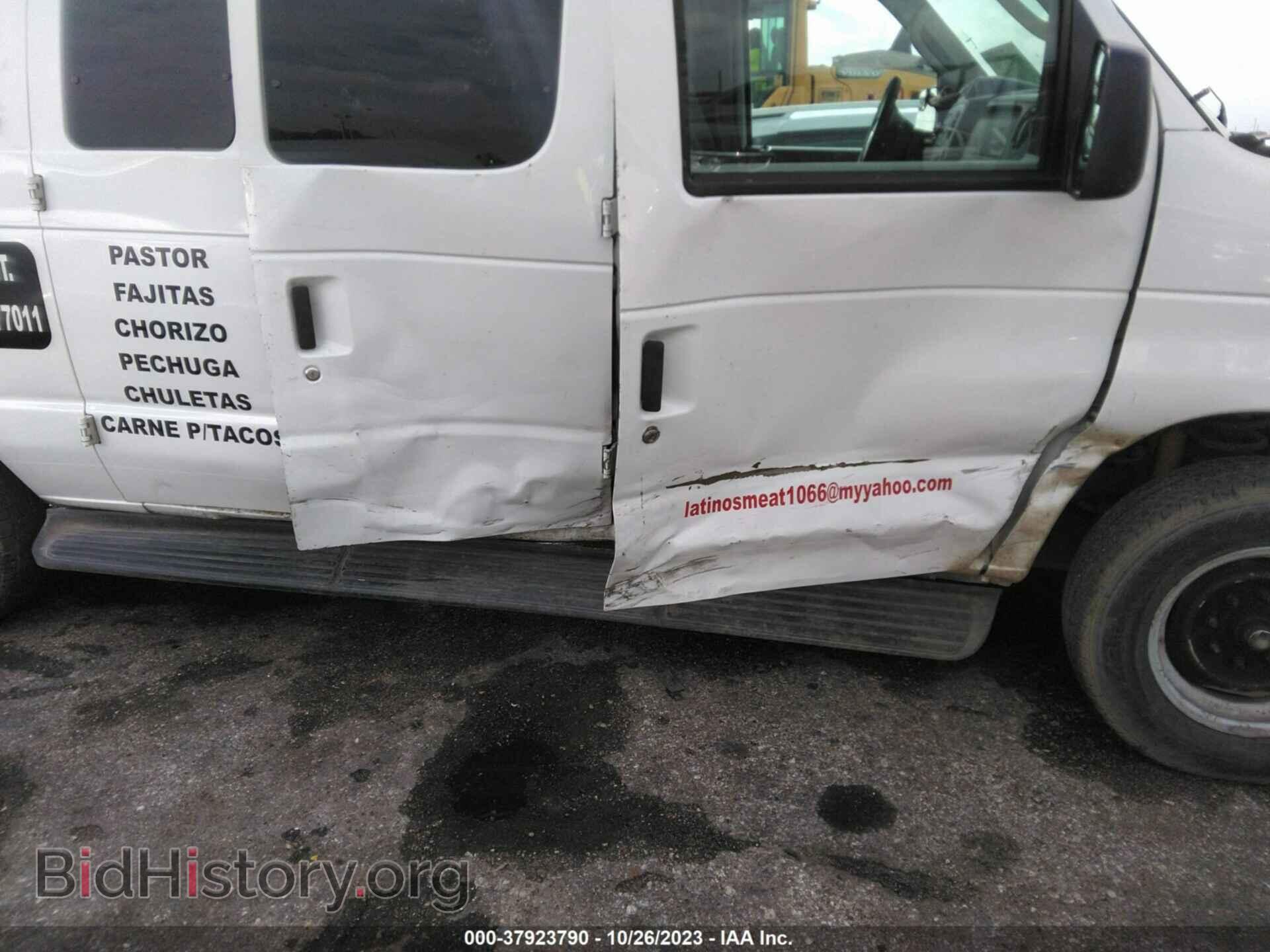 2013 FORD E-250 - VIN: 1FTNS2EL7DDA17973 - Фото 6