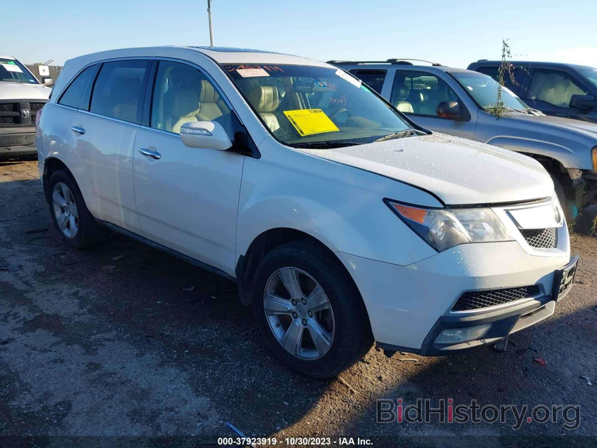 Photo 2HNYD2H25AH532229 - ACURA MDX 2010