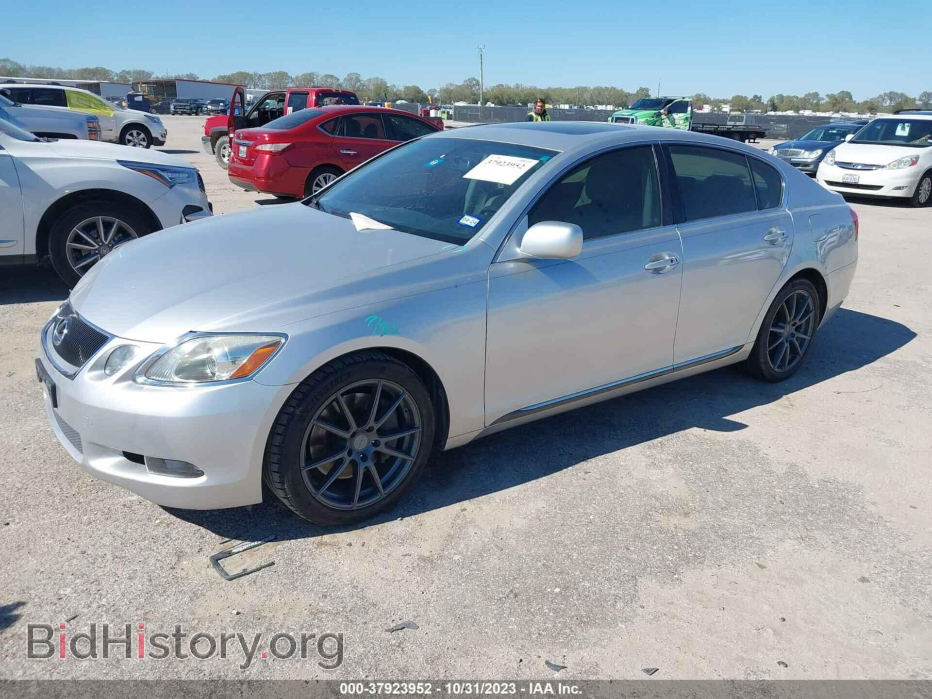 2007 LEXUS GS 350 - VIN: JTHBE96S670021564 - Фото 2
