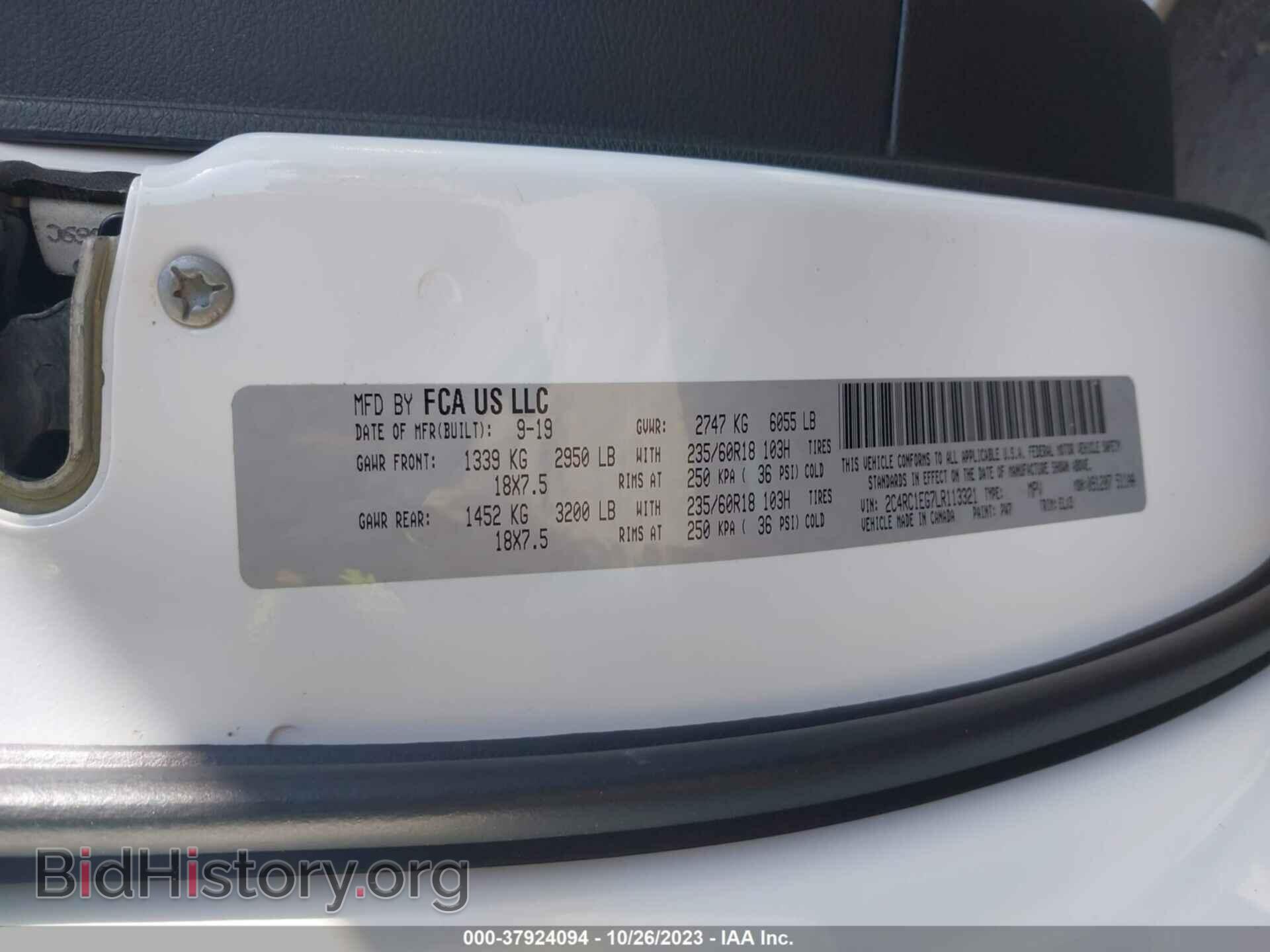 2020 CHRYSLER PACIFICA - VIN: 2C4RC1EG7LR113321 - Photo 9