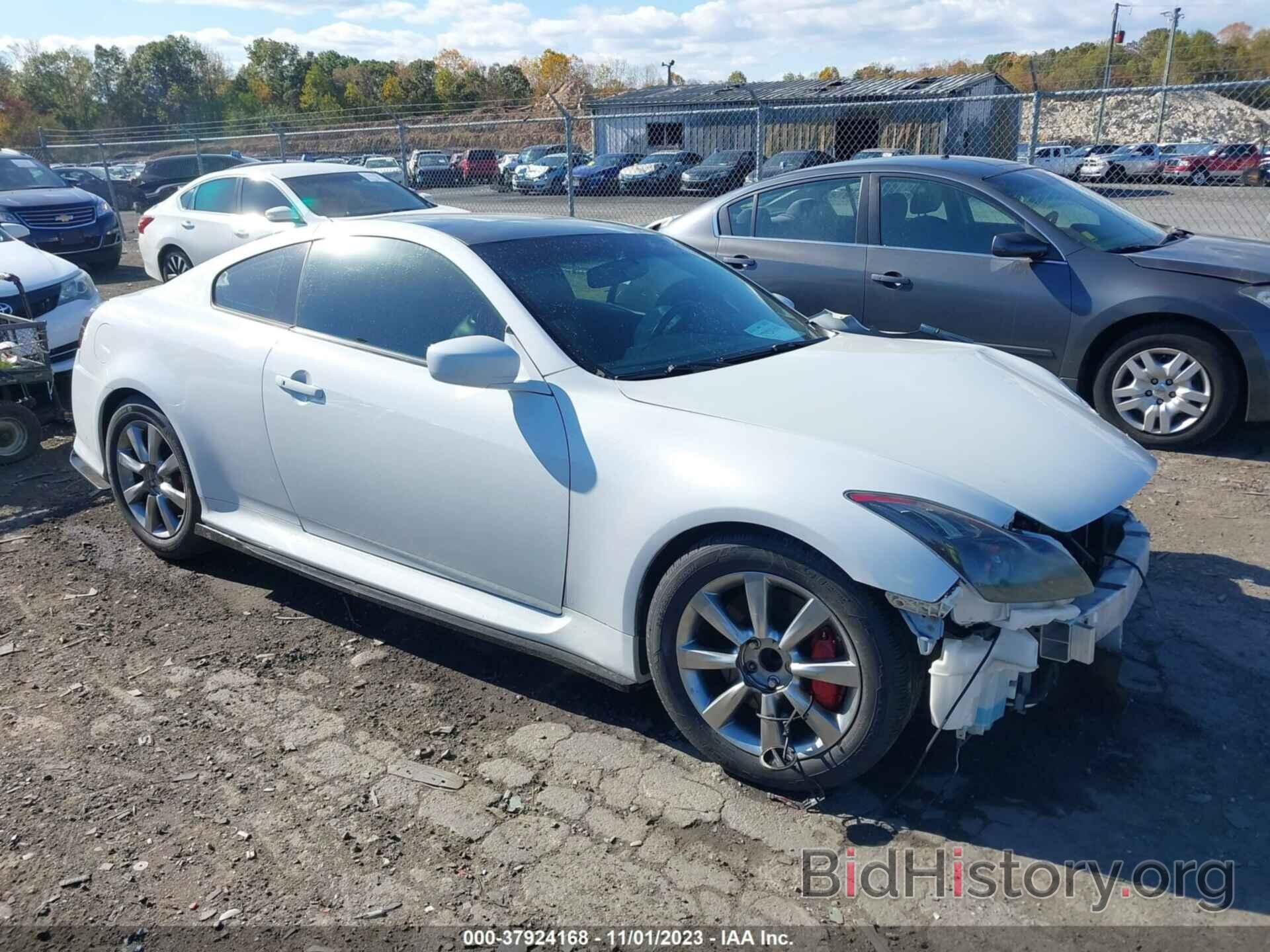 Photo JN1CV6EKXDM922787 - INFINITI G37 COUPE 2013