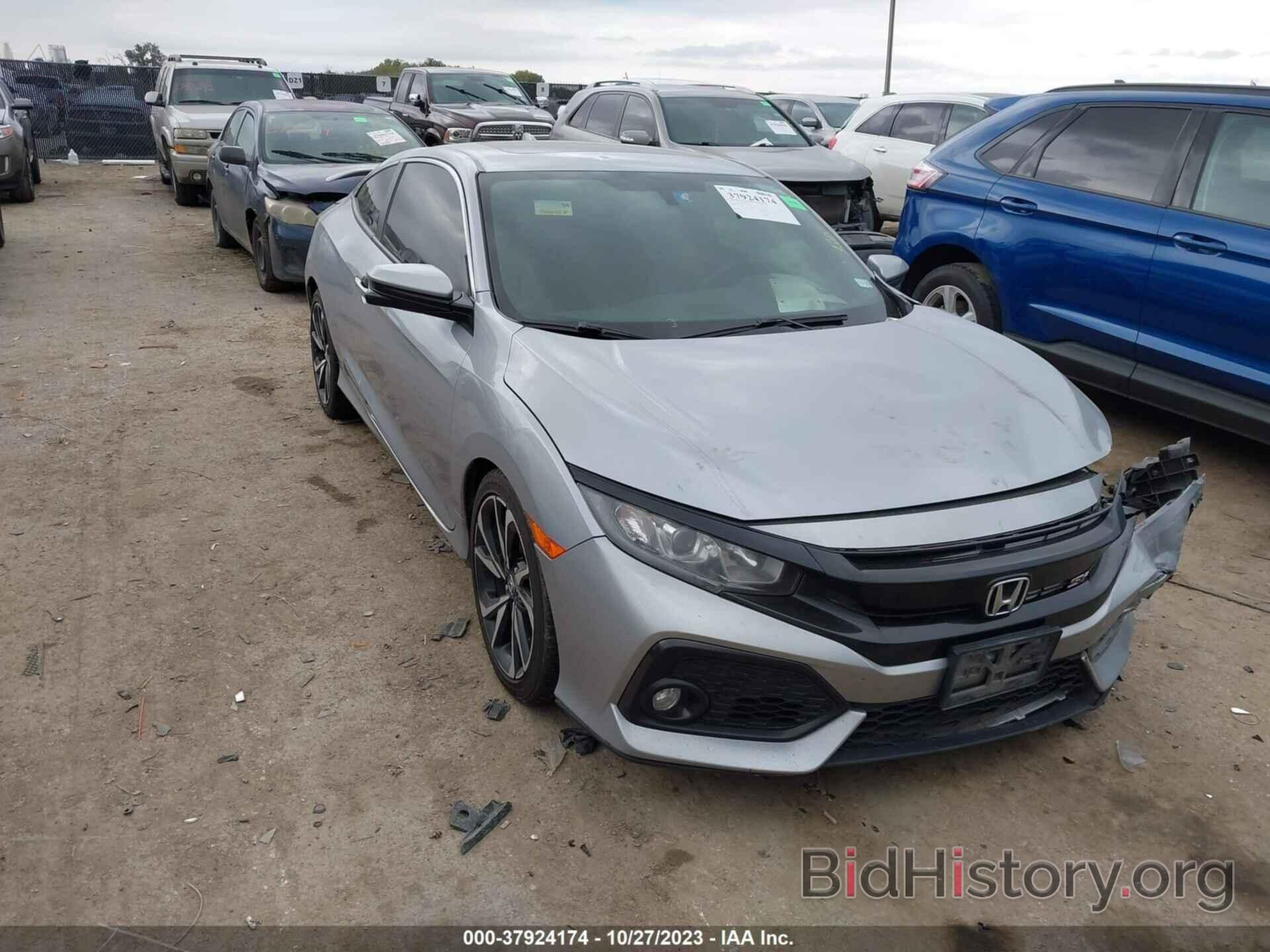 Photo 2HGFC3A55HH751519 - HONDA CIVIC COUPE 2017