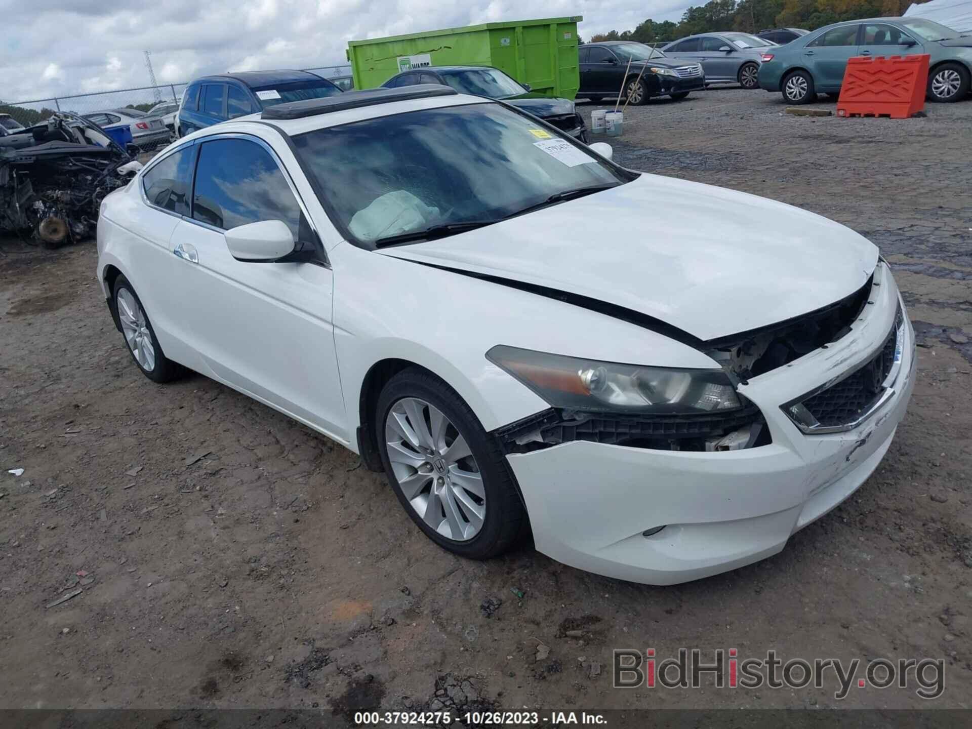 Photo 1HGCS22839A011749 - HONDA ACCORD CPE 2009