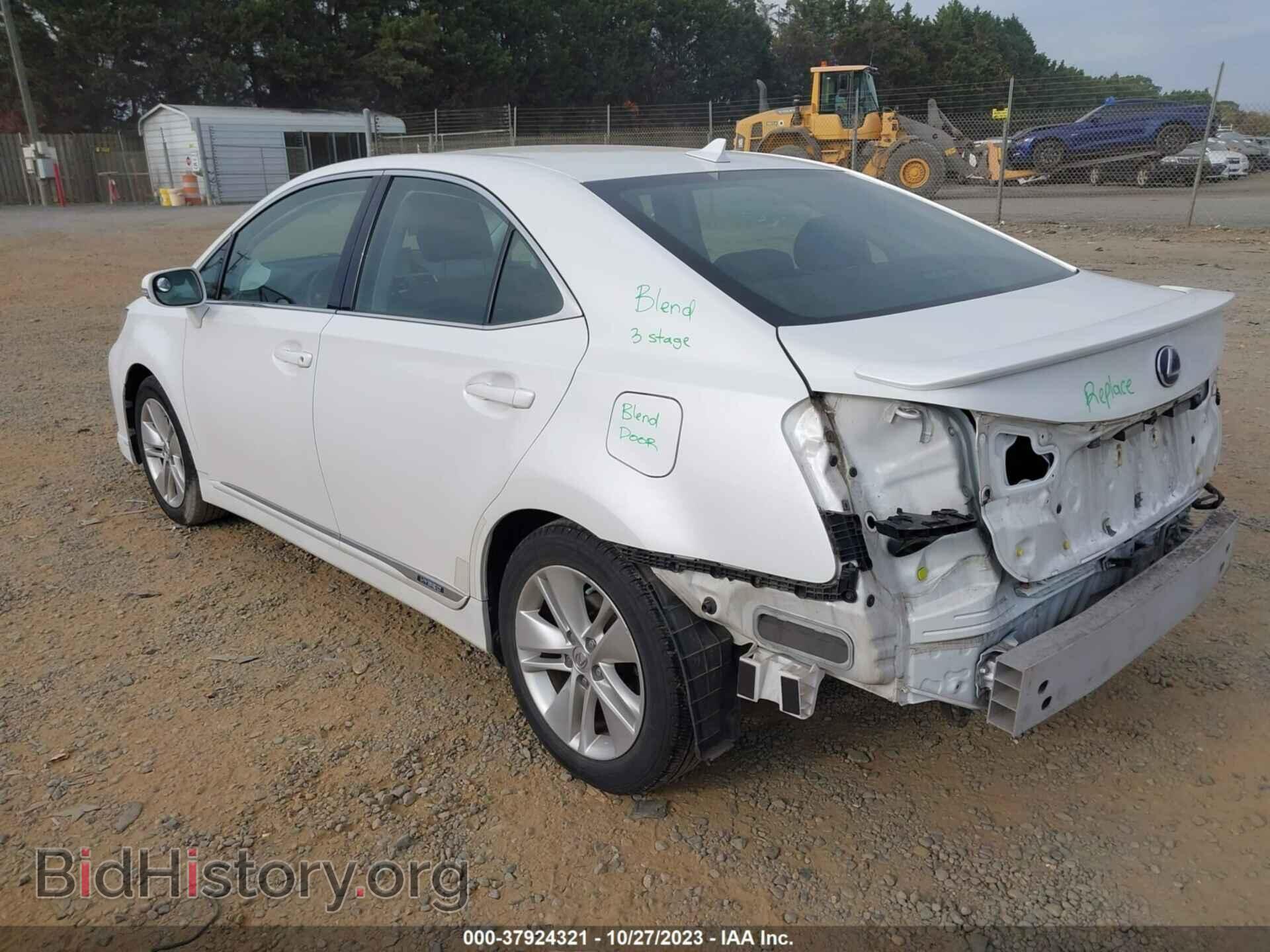 2011 LEXUS HS 250H - VIN: JTHBB1BA2B2048250 - Фото 3