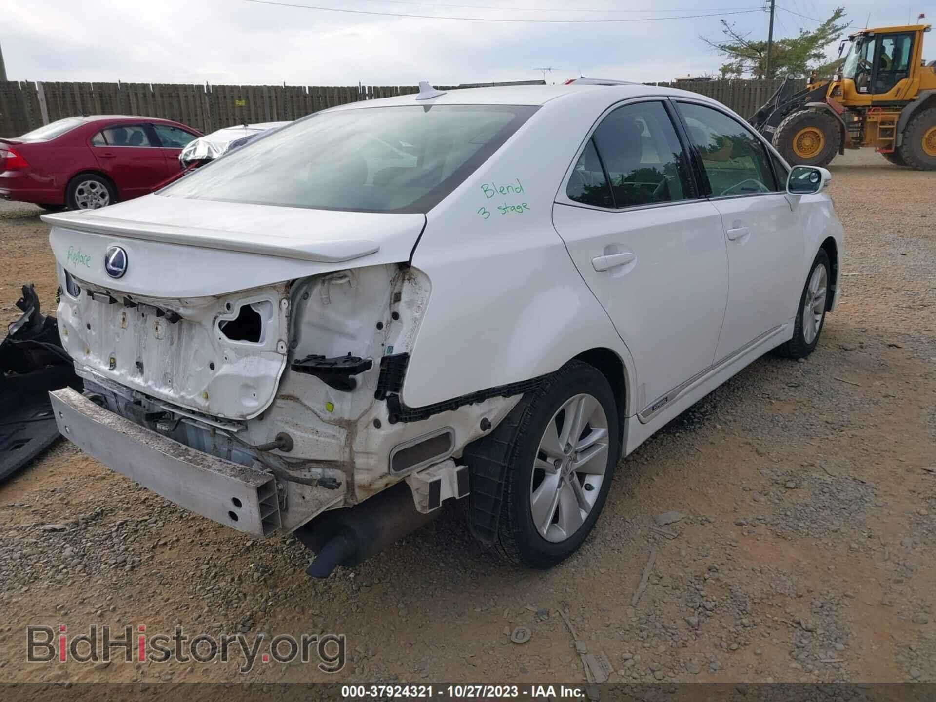 2011 LEXUS HS 250H - VIN: JTHBB1BA2B2048250 - Фото 4