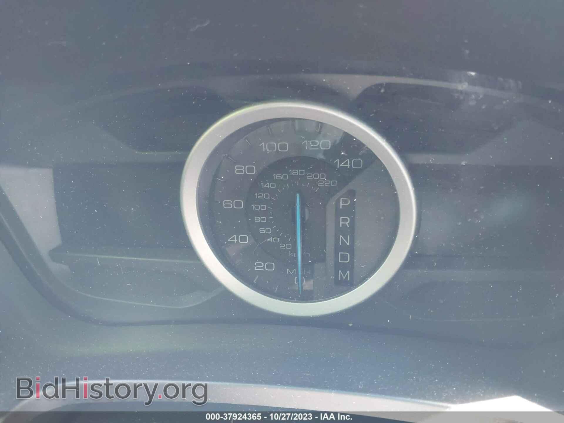 2014 FORD EXPLORER - VIN: 1FM5K8F80EGB47859 - Photo 7