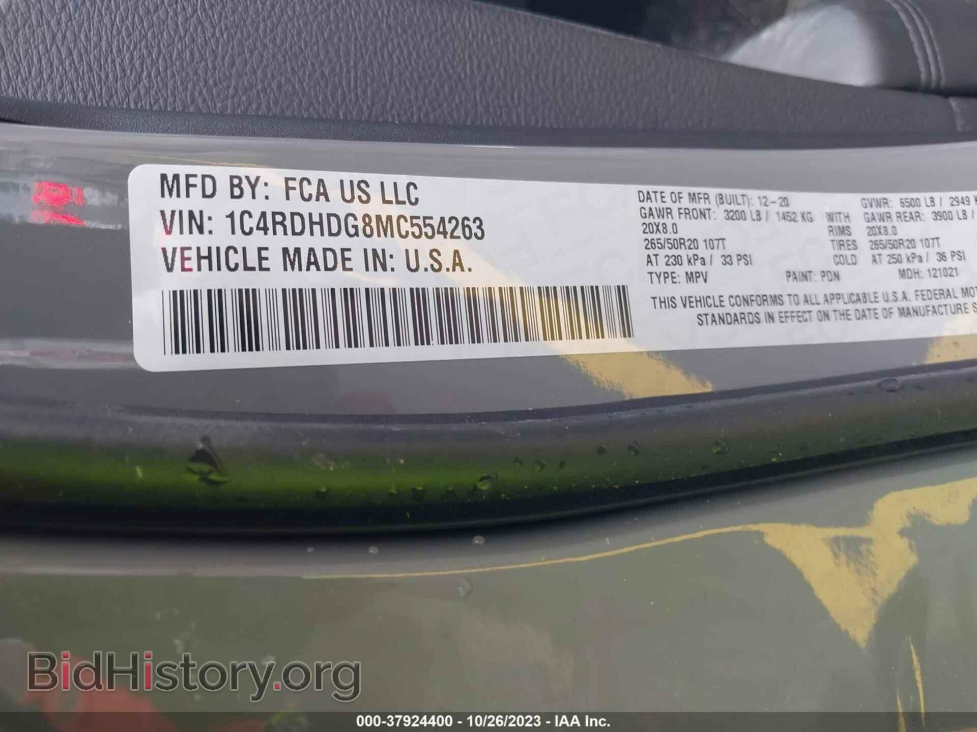 2021 DODGE DURANGO - VIN: 1C4RDHDG8MC554263 - Фото 9