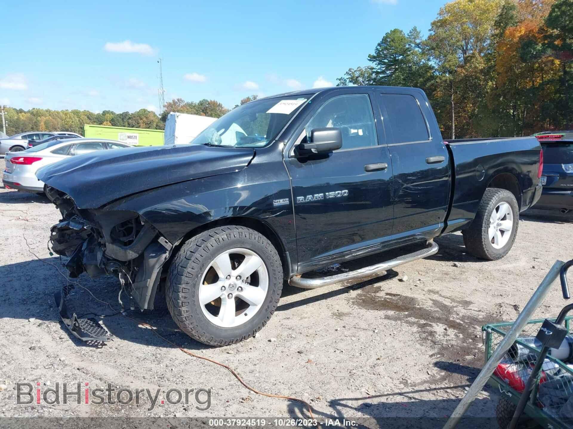 2012 RAM 1500 - VIN: 1C6RD6FT1CS221672 - Photo 2